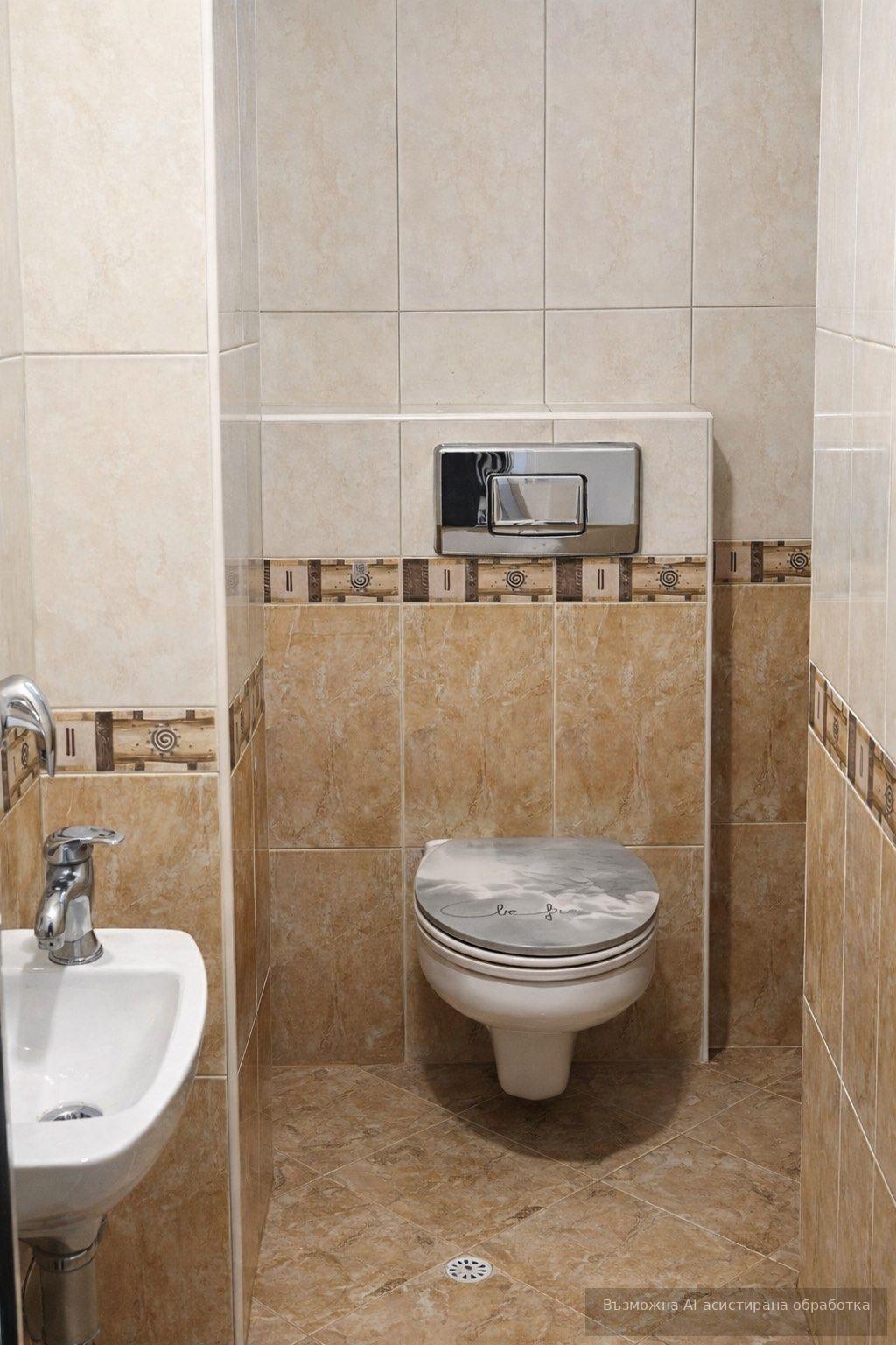 Под наем в София двустаен Център - НДК ID 2060462