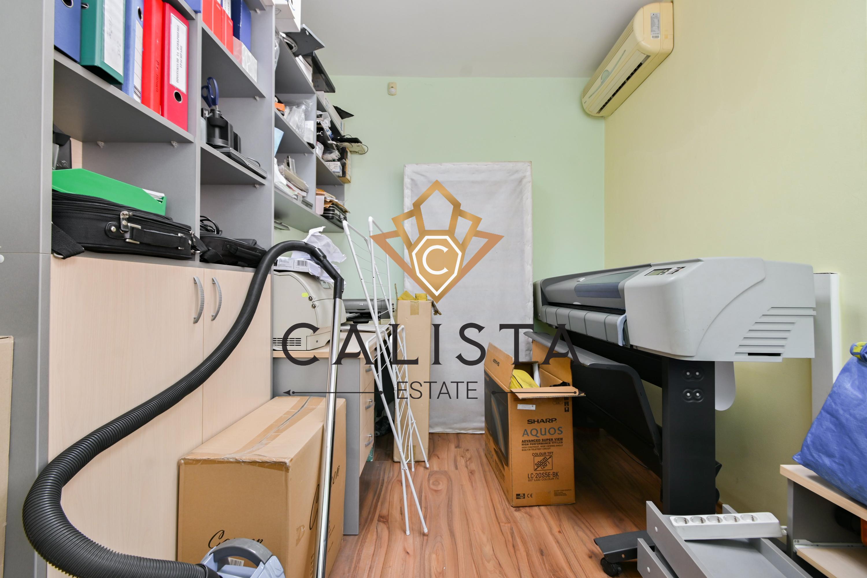 Под наем в София офис Център ID 2192504