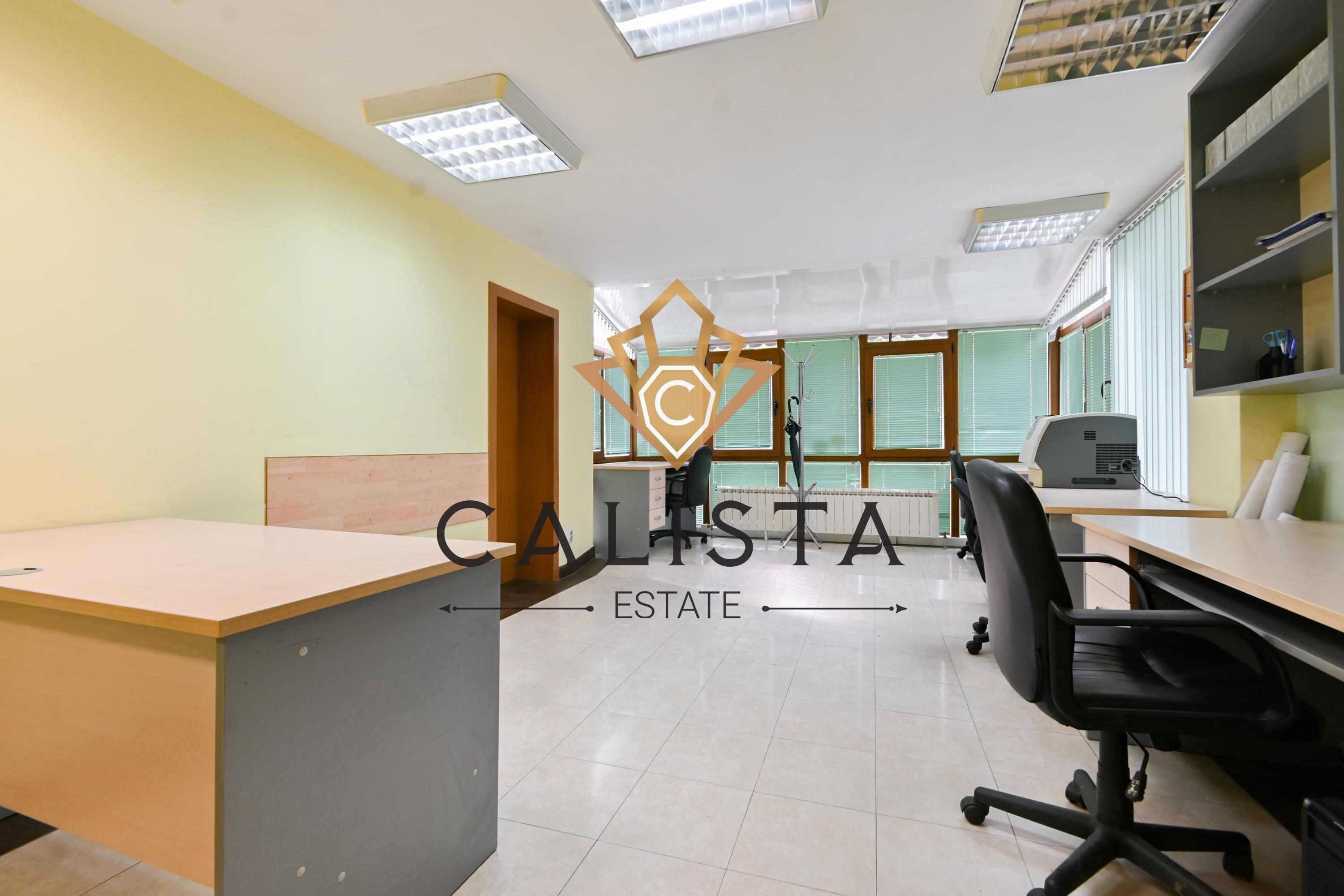 Под наем в София офис Център ID 2192504