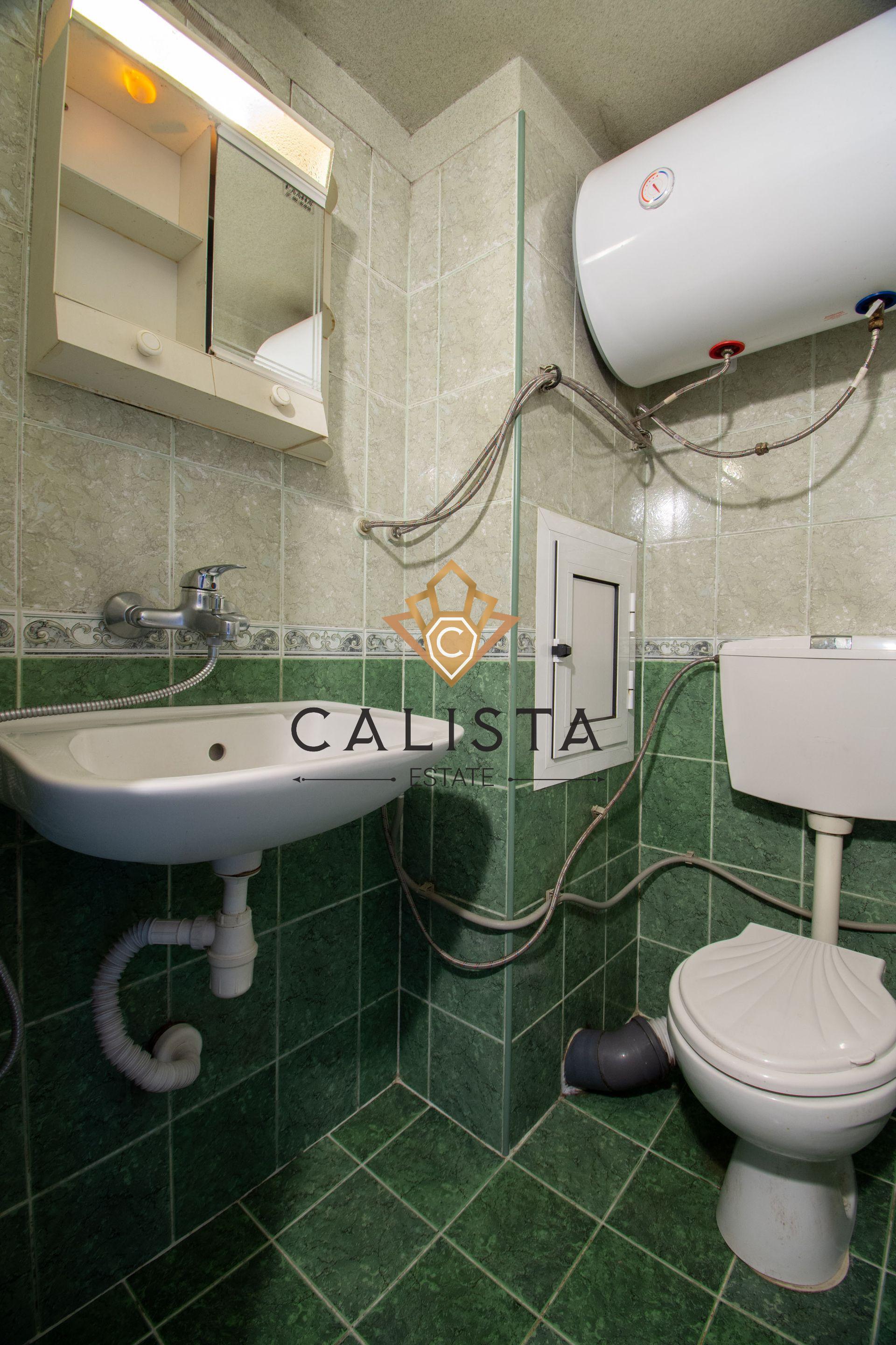Под наем в София едностаен Триъгълника-Надежда ID 2193424