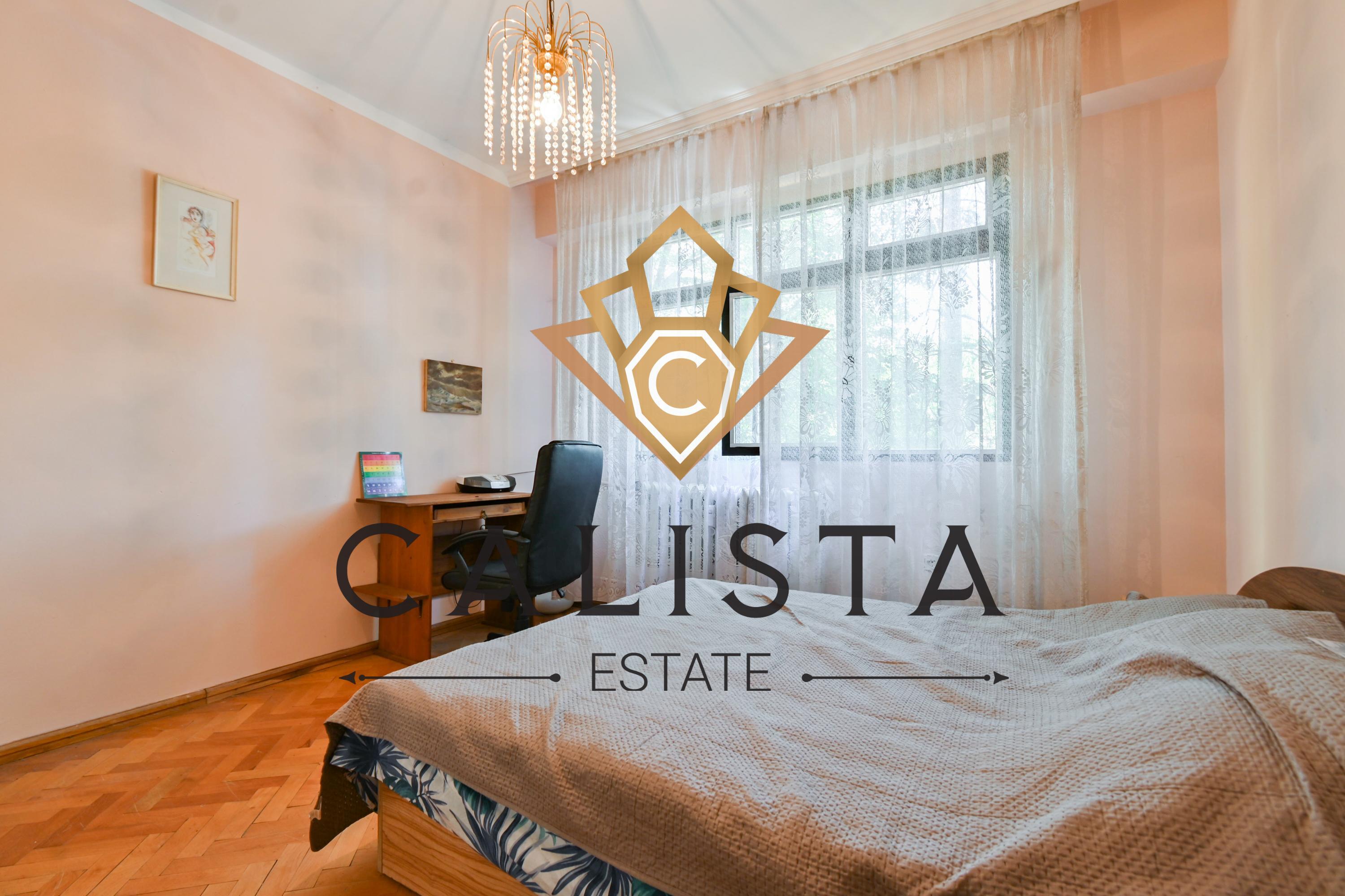 Двустаен апартамент за продажба в ж.к. Изток, 2093490