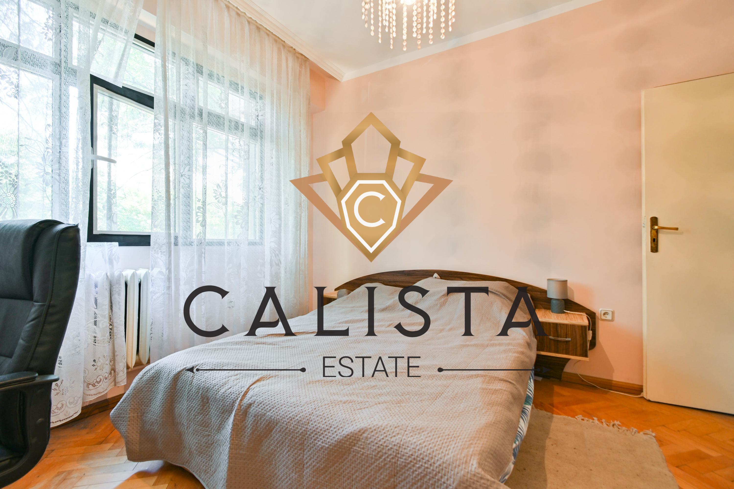 Двустаен апартамент за продажба в ж.к. Изток, 2093490