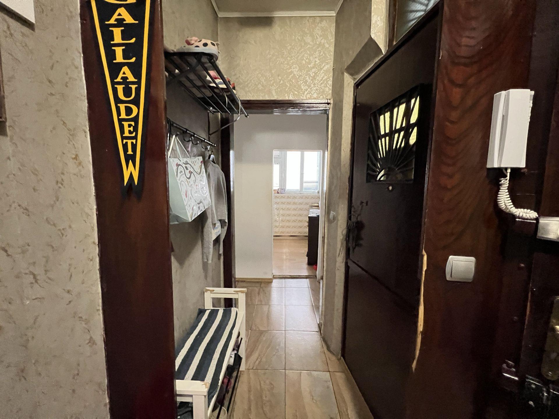 За продажба в София многостаен  ID 2085446