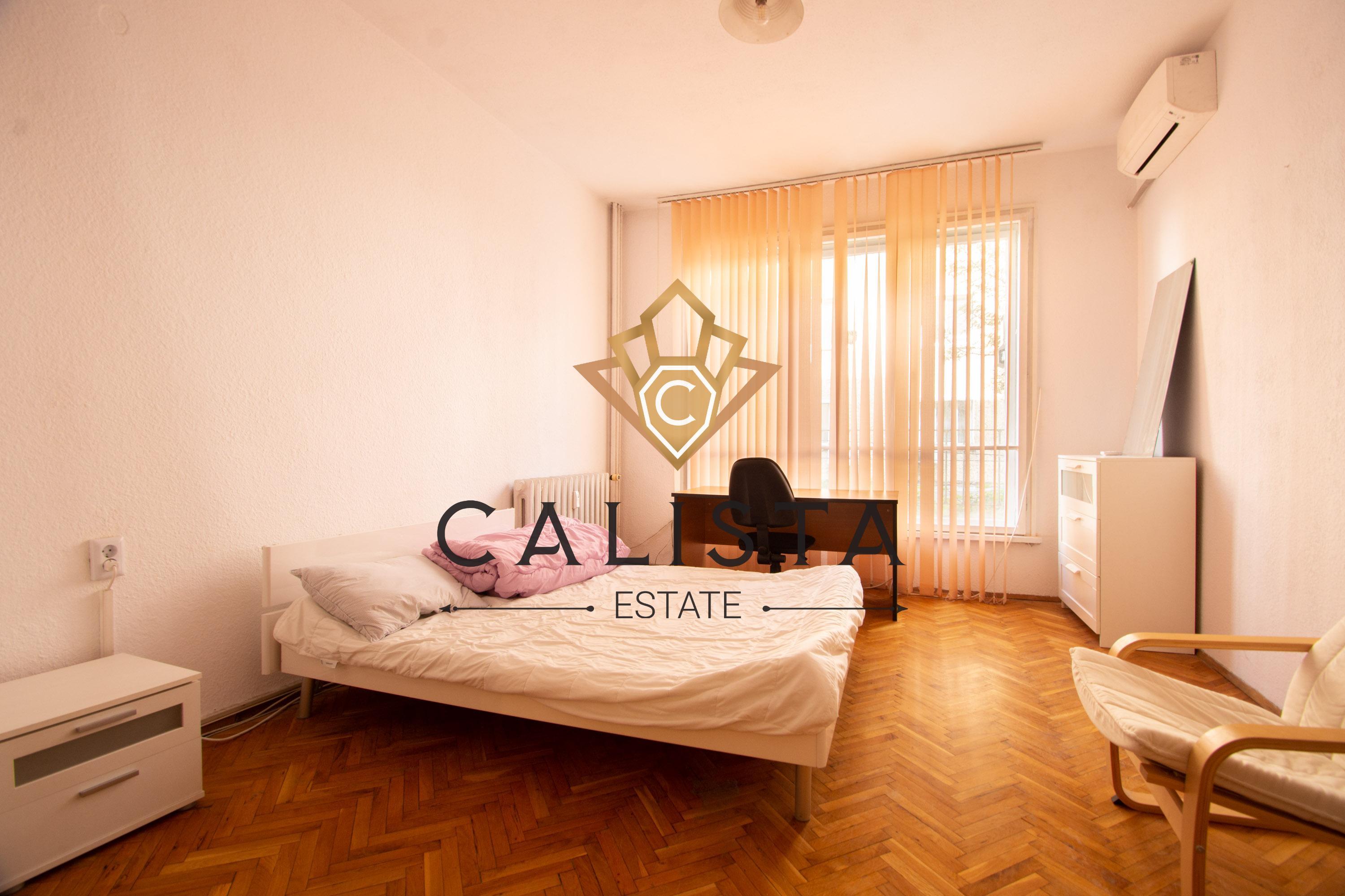 Под наем в София четиристаен  Център ID 2139428