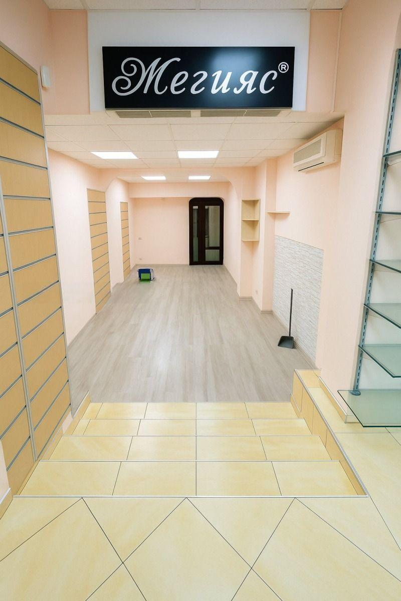 Под наем в София къща Банишора ID 2213859