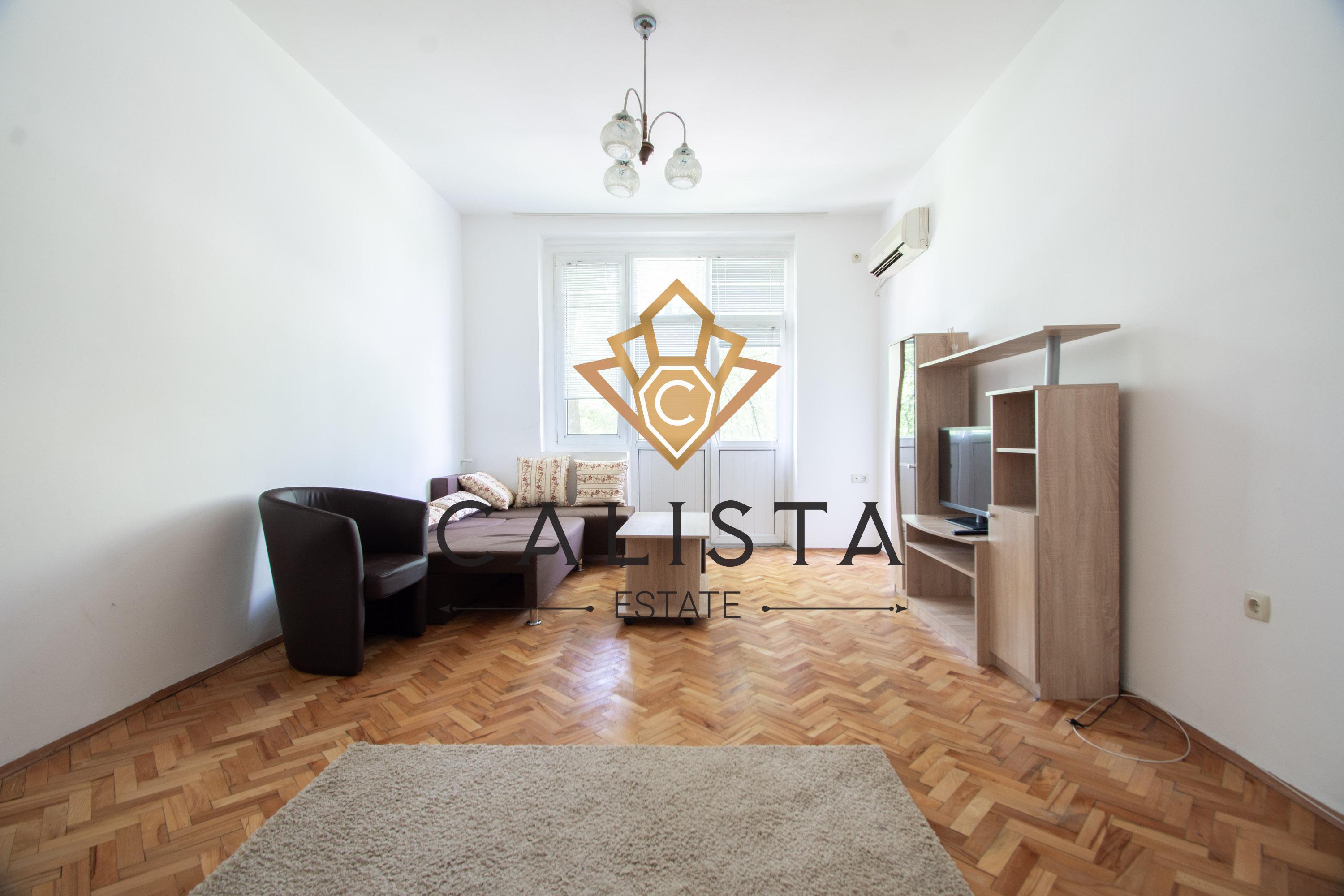Под наем в София тристаен Гео Милев ID 2140466