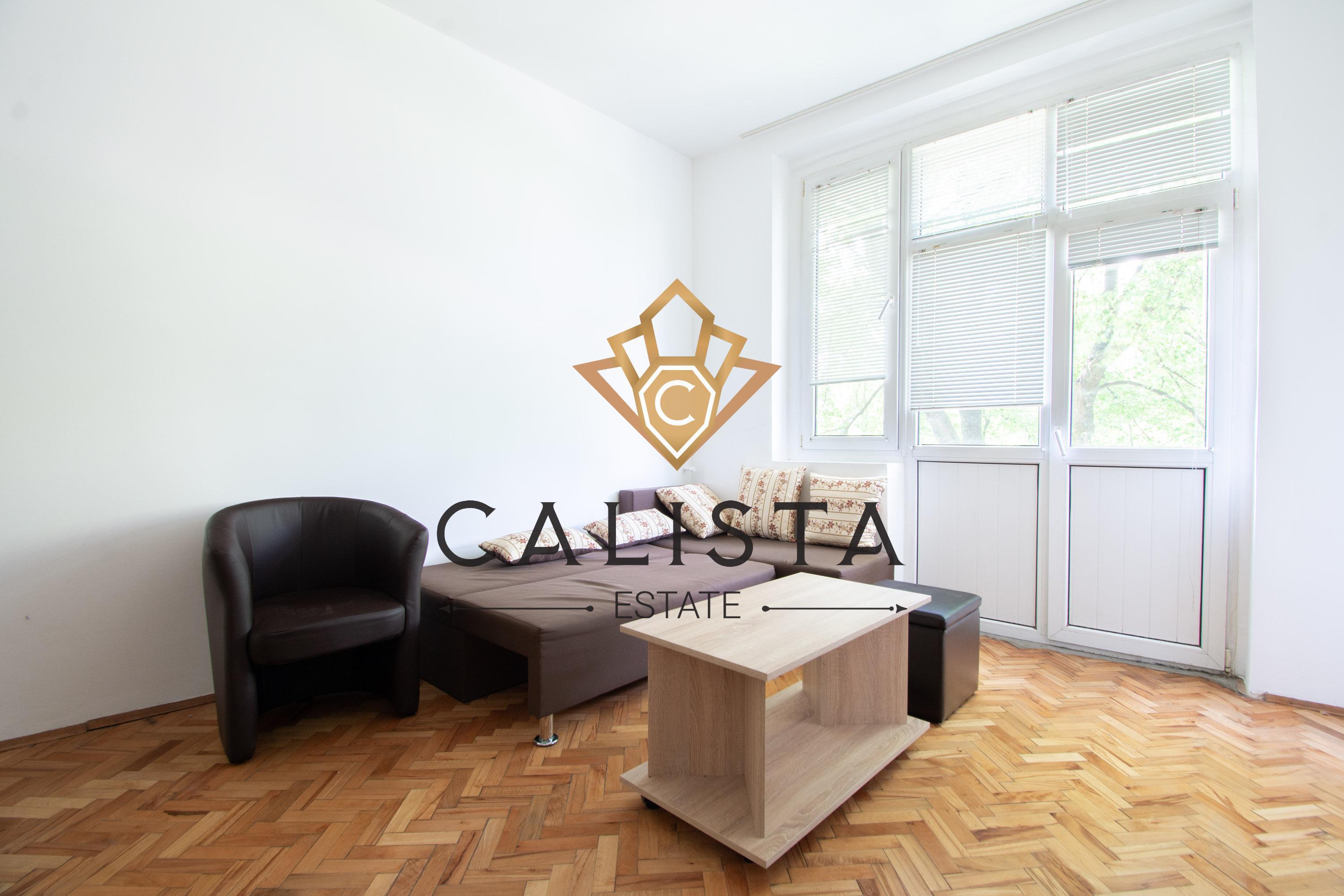 Под наем в София тристаен Гео Милев ID 2140466