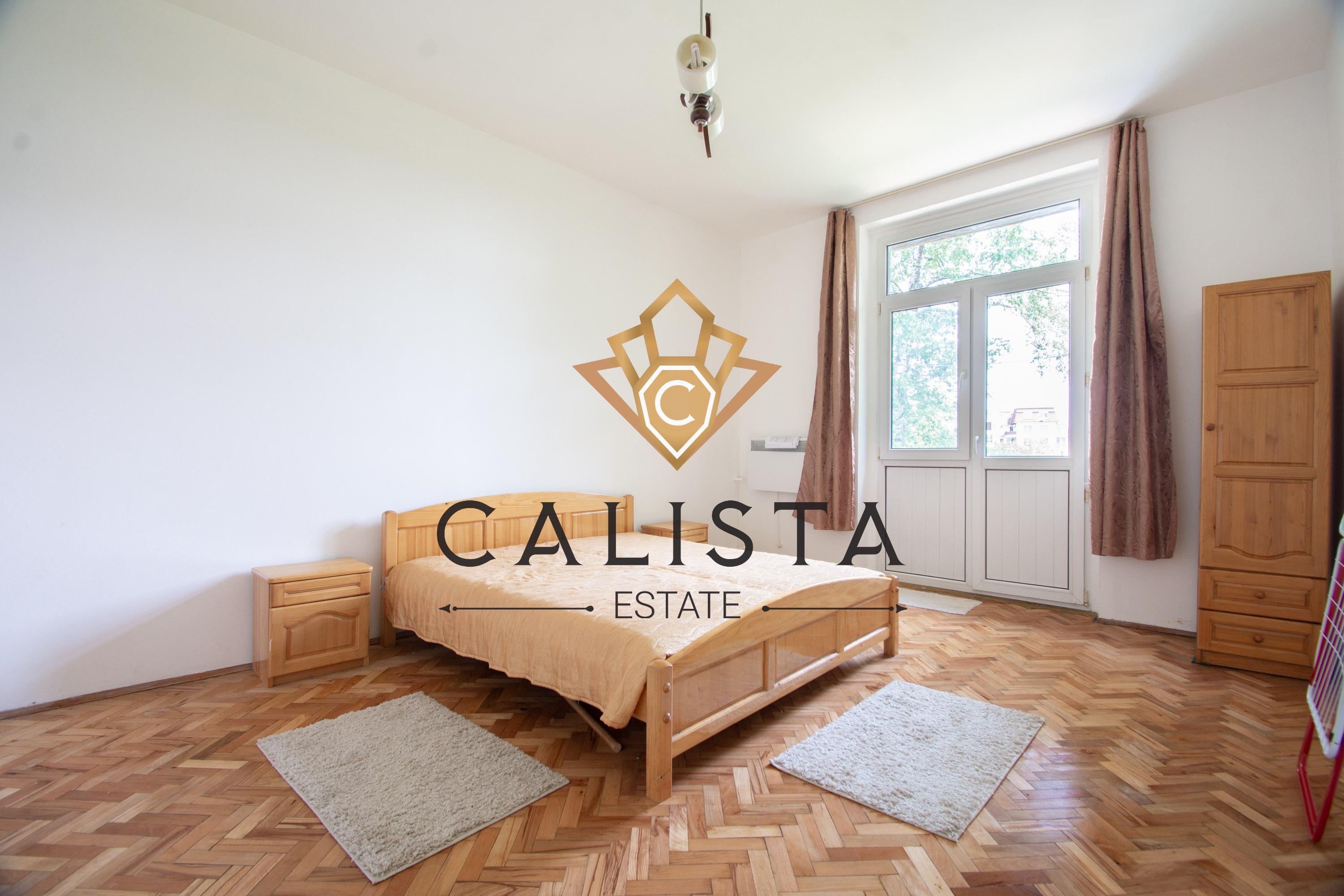 Под наем в София тристаен Гео Милев ID 2140466