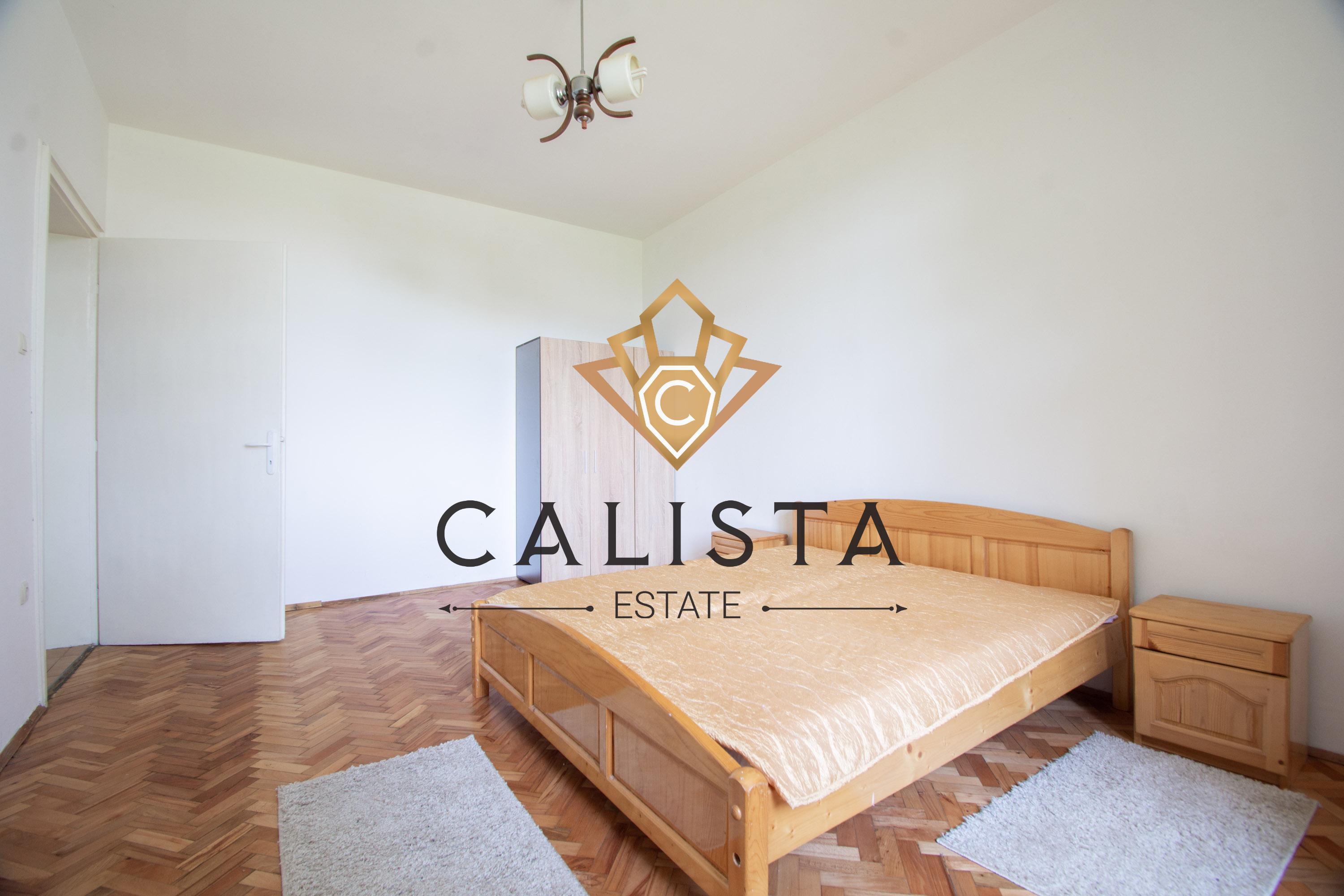 Под наем в София тристаен Гео Милев ID 2140466