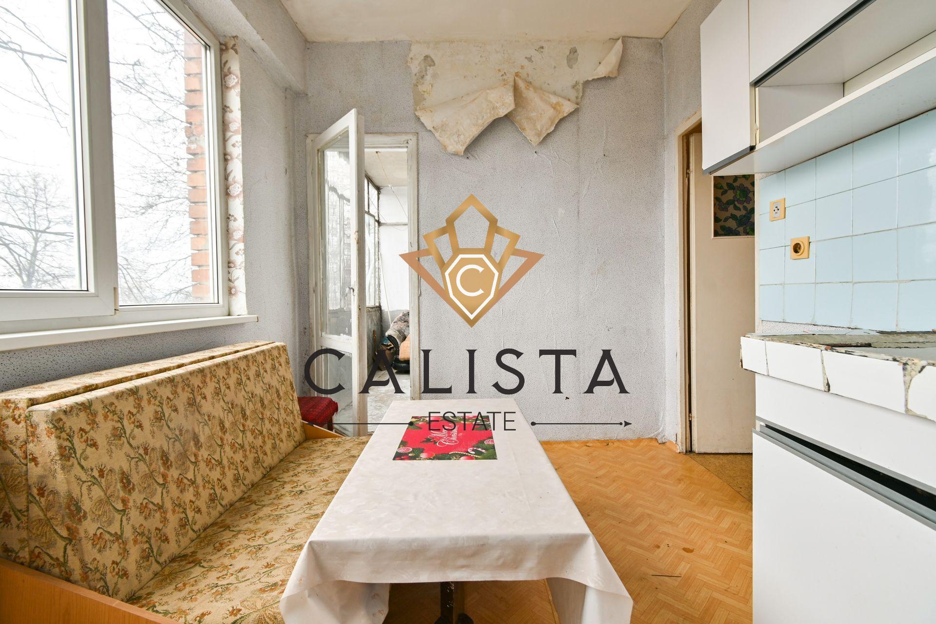 За продажба в София едностаен Люлин 1 ID 2080964