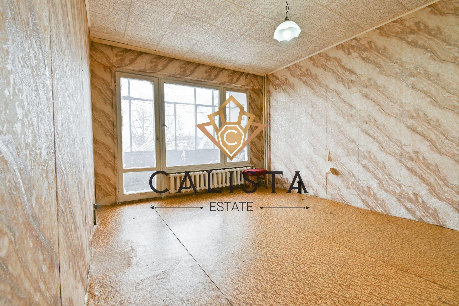 За продажба в София едностаен Люлин 1 ID 2080964