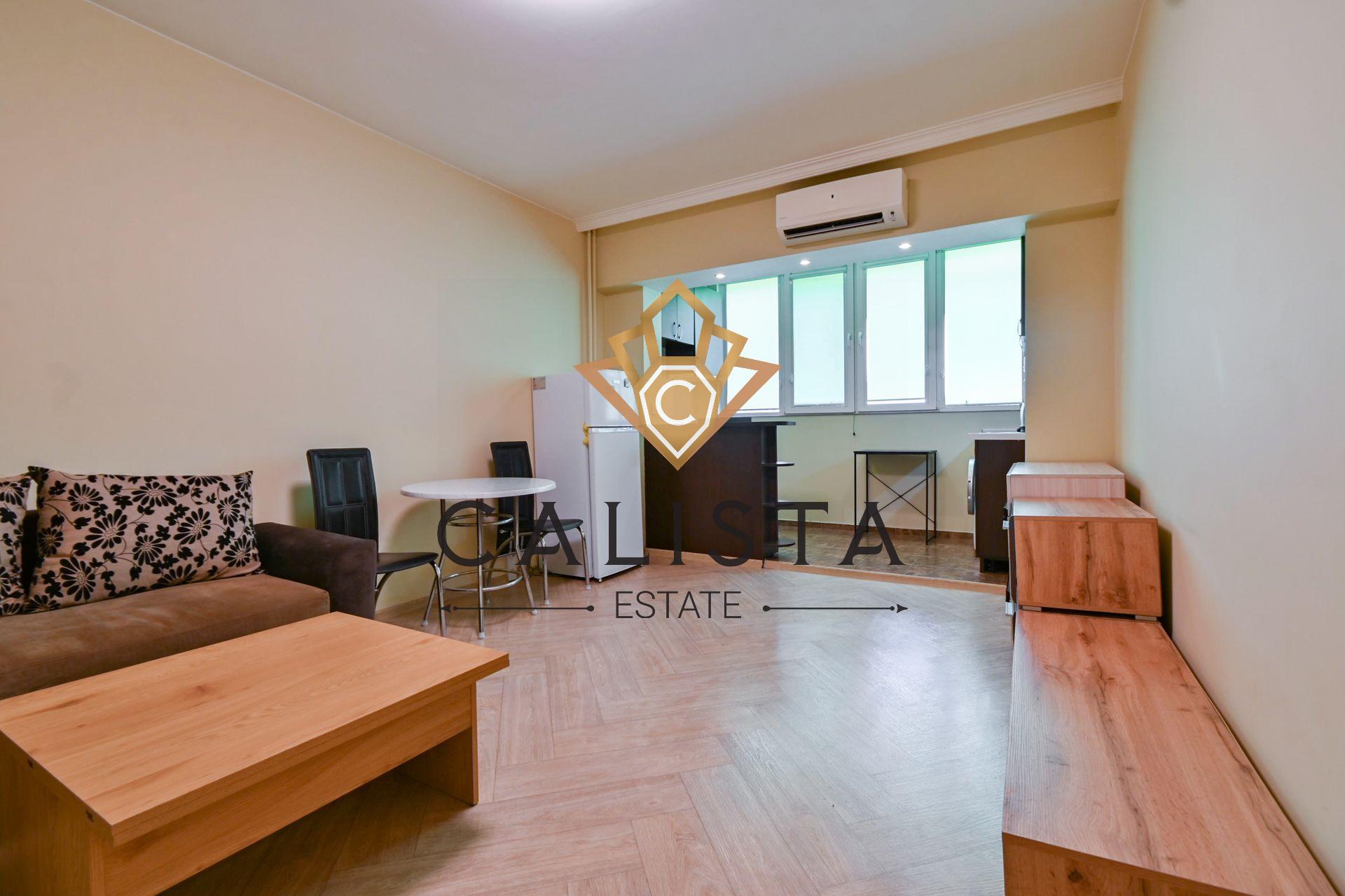 Под наем в София тристаен Света Троица ID 2225578