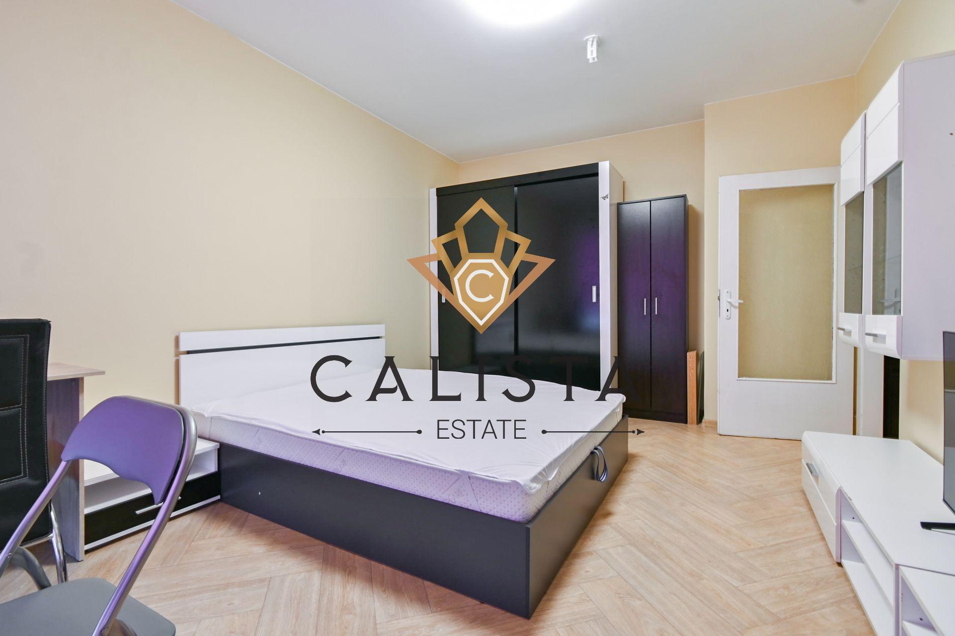 Под наем в София тристаен Света Троица ID 2225578