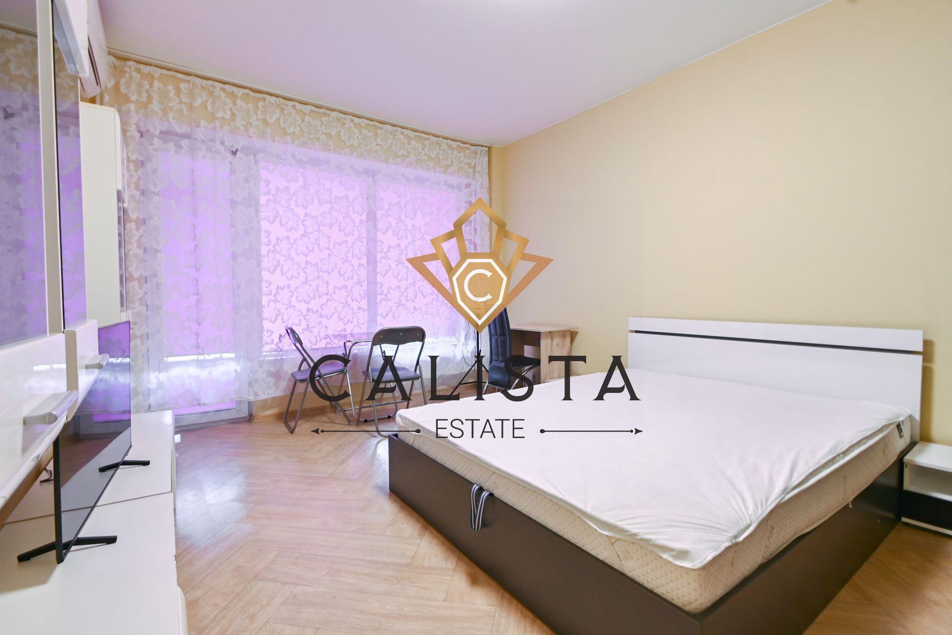 Под наем в София тристаен Света Троица ID 2225578
