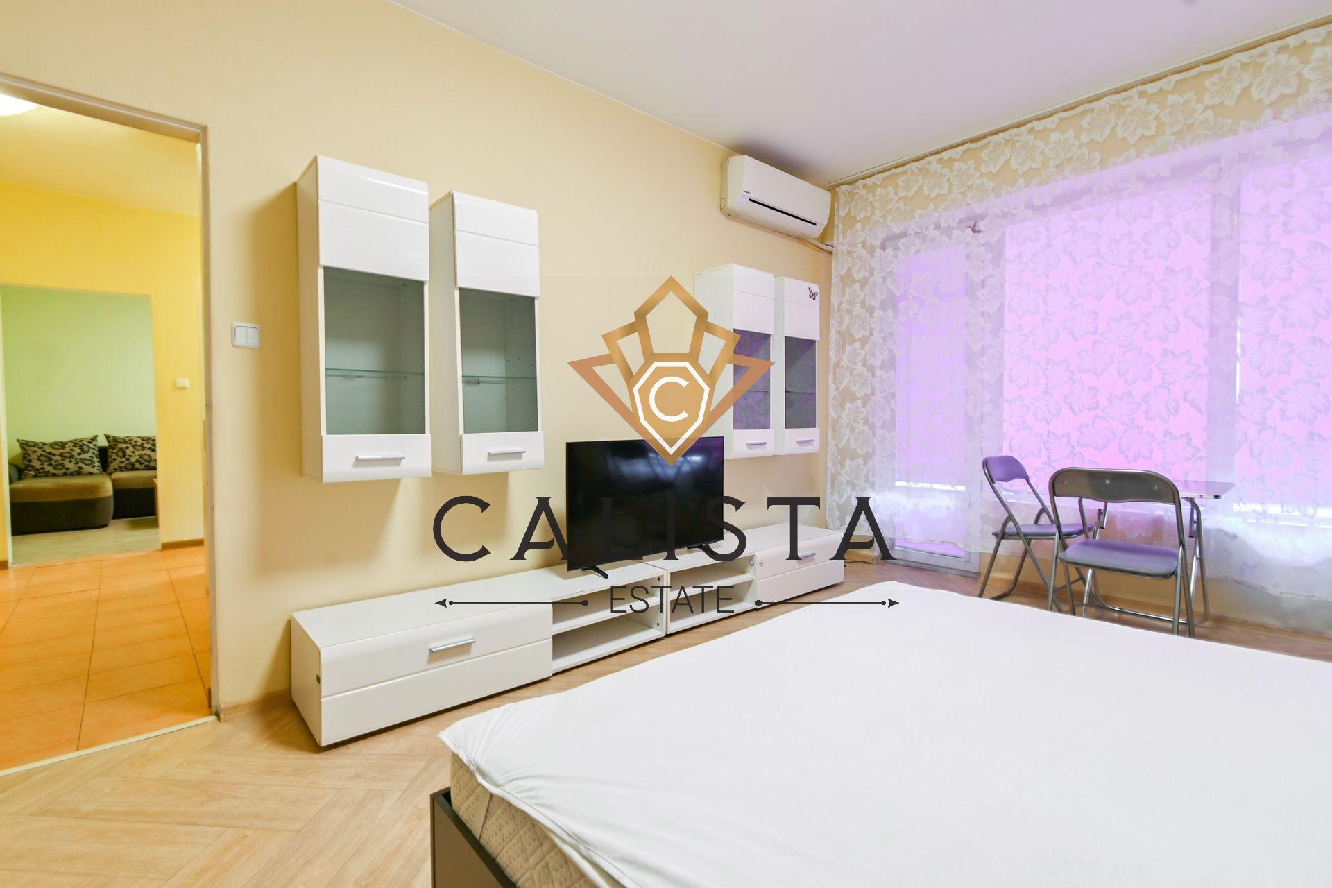 Под наем в София тристаен Света Троица ID 2225578