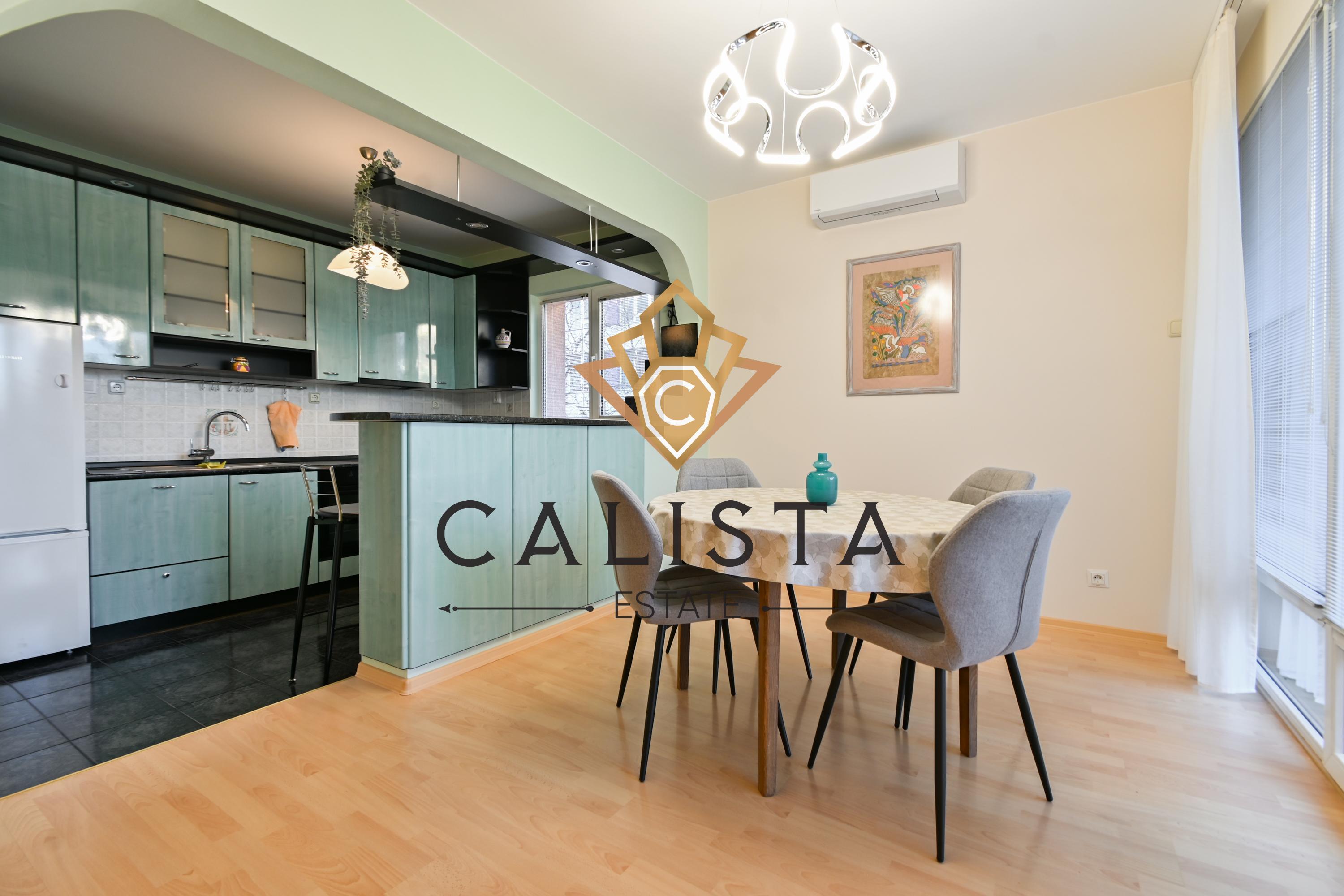 Под наем в София тристаен Стрелбище  ID 2195293