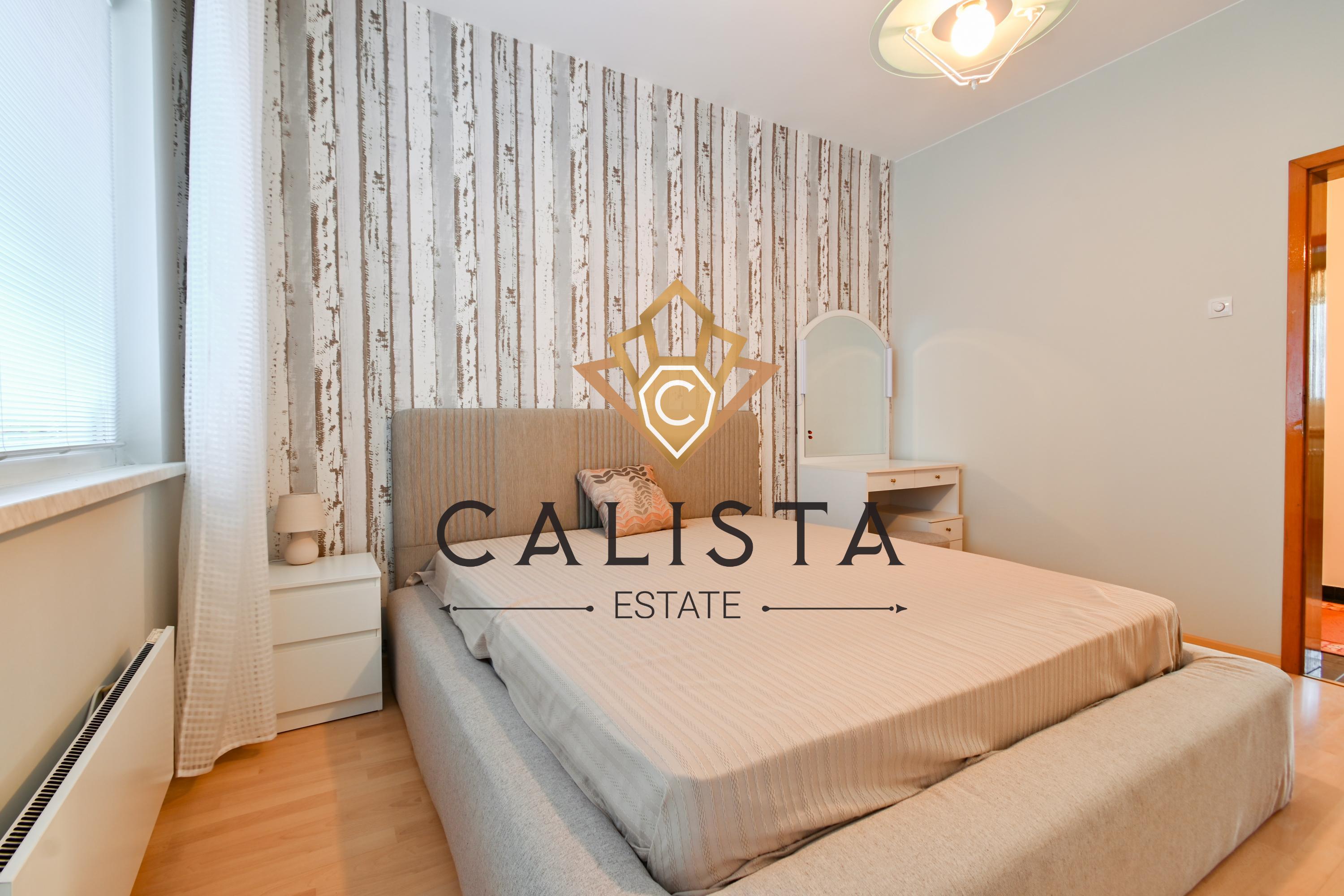 Под наем в София тристаен Стрелбище  ID 2195293