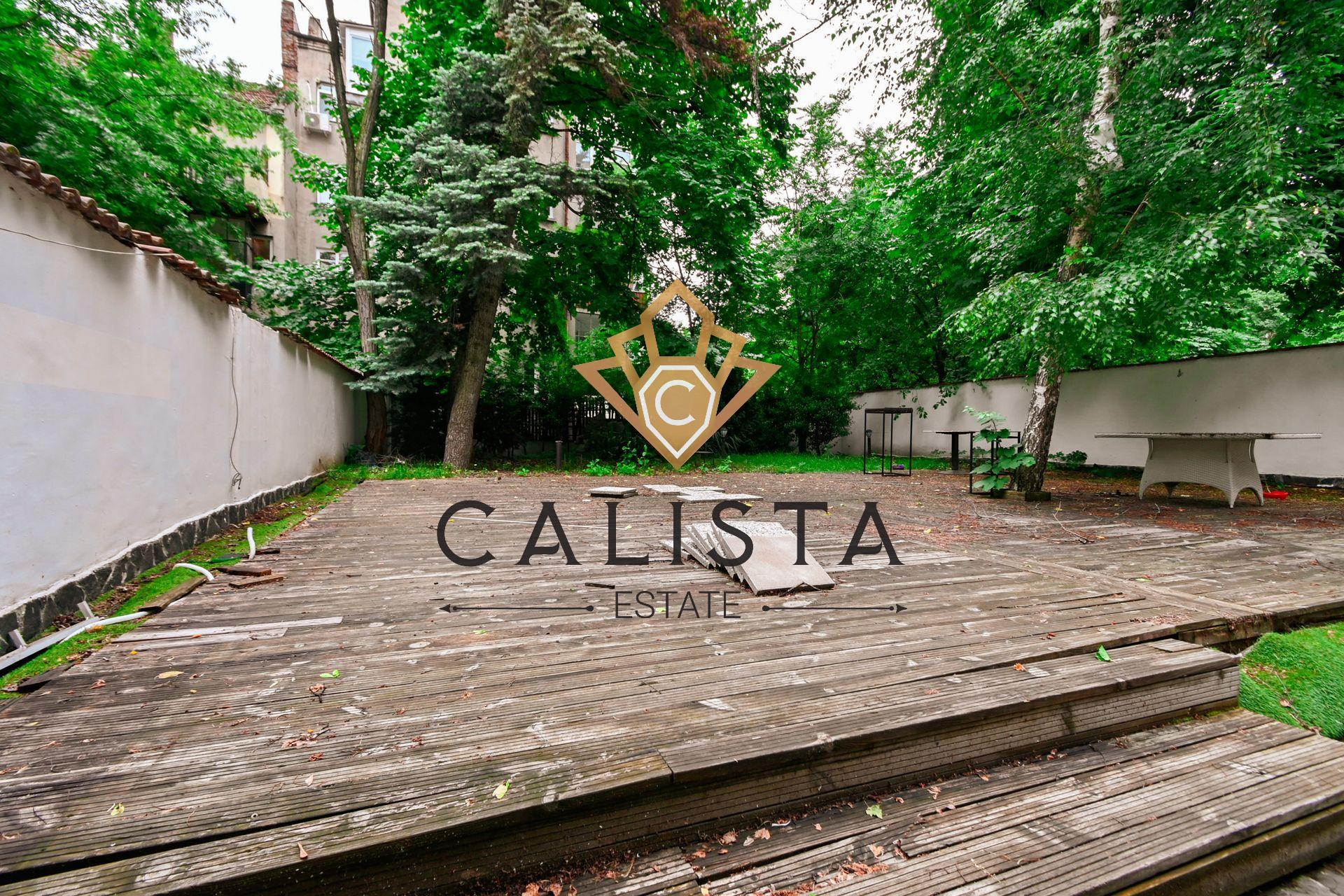 Заведение под наем в центъра на София, 2135446