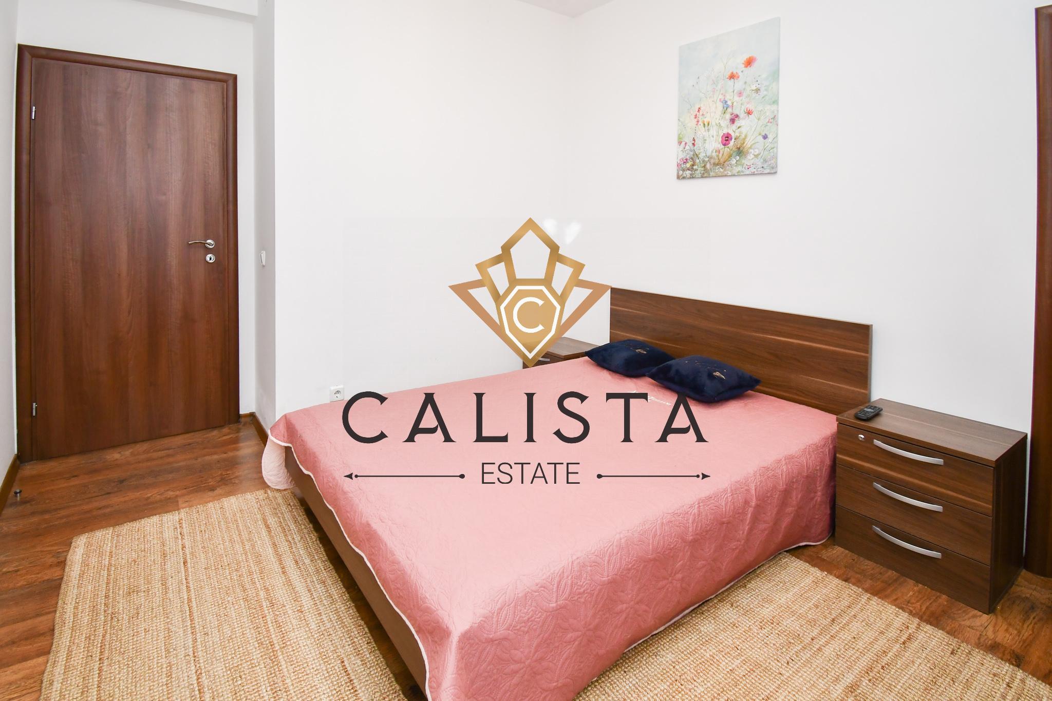 Под наем в София двустаен Драгалевци ID 2066643