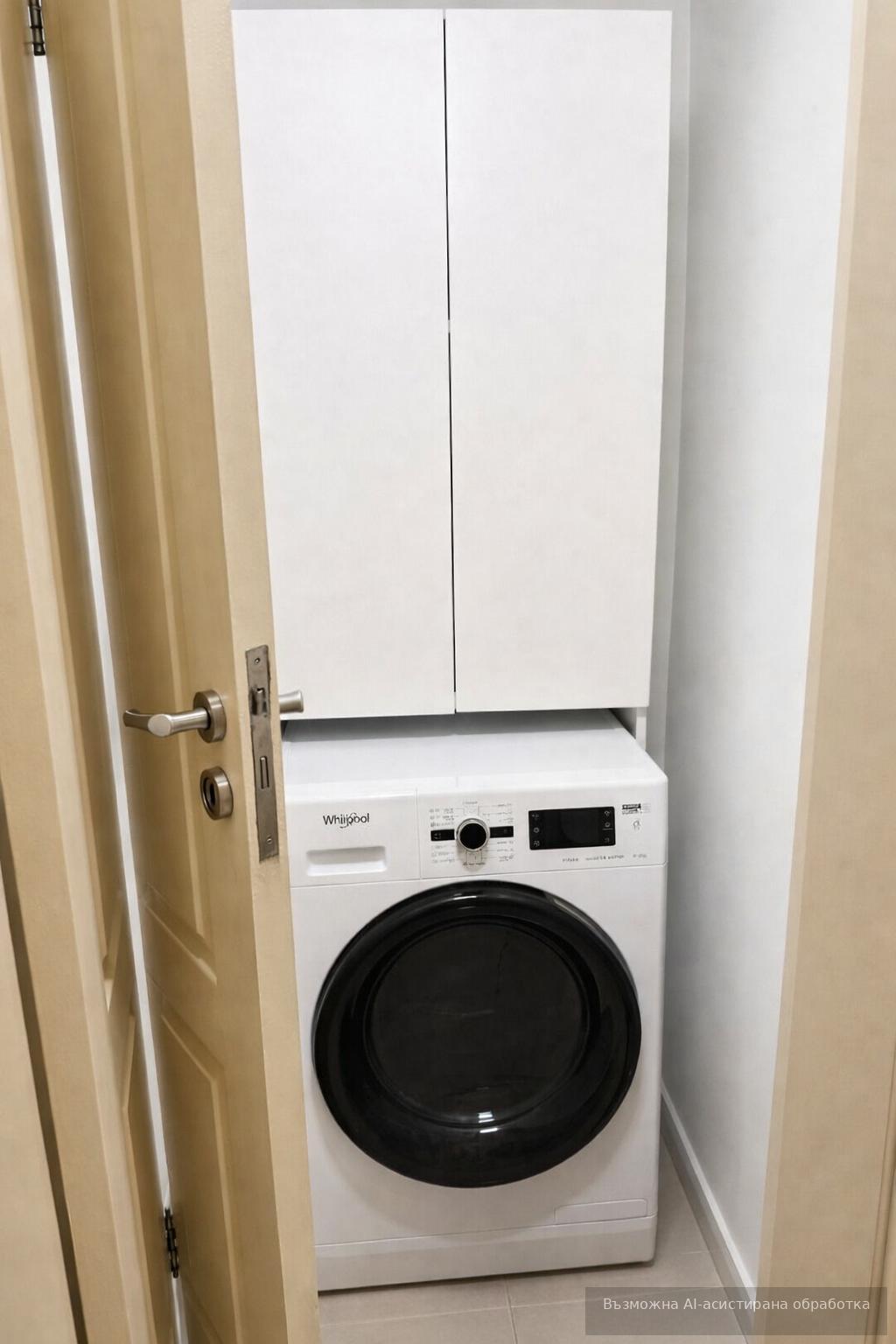 Под наем в София тристаен Борово ID 2228136