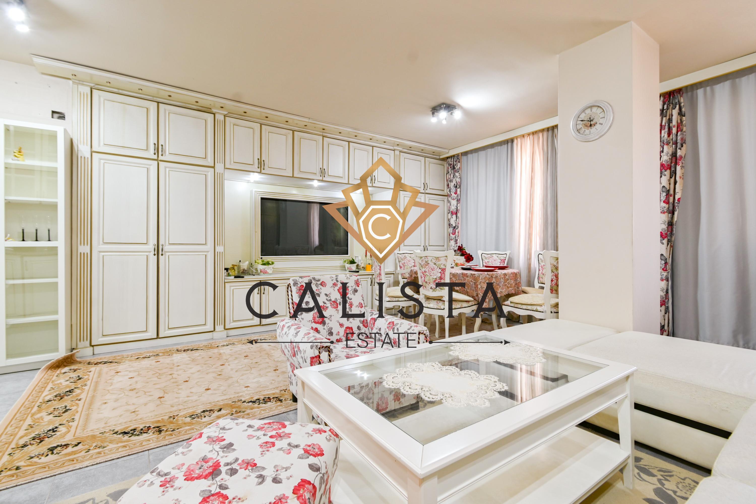 Под наем в София двустаен Бояна ID 2208574