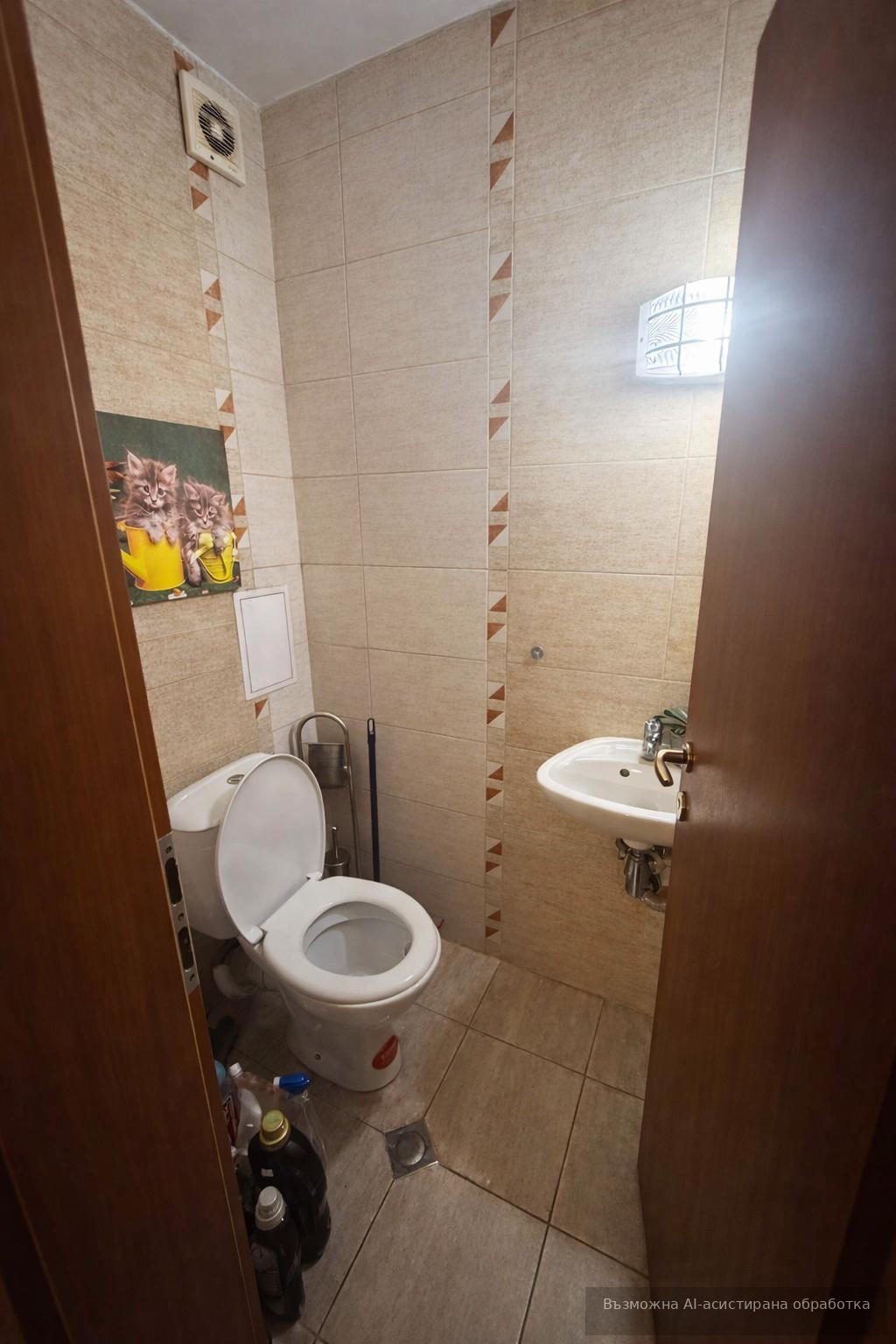 Под наем в София четиристаен  Горна Баня ID 2230509