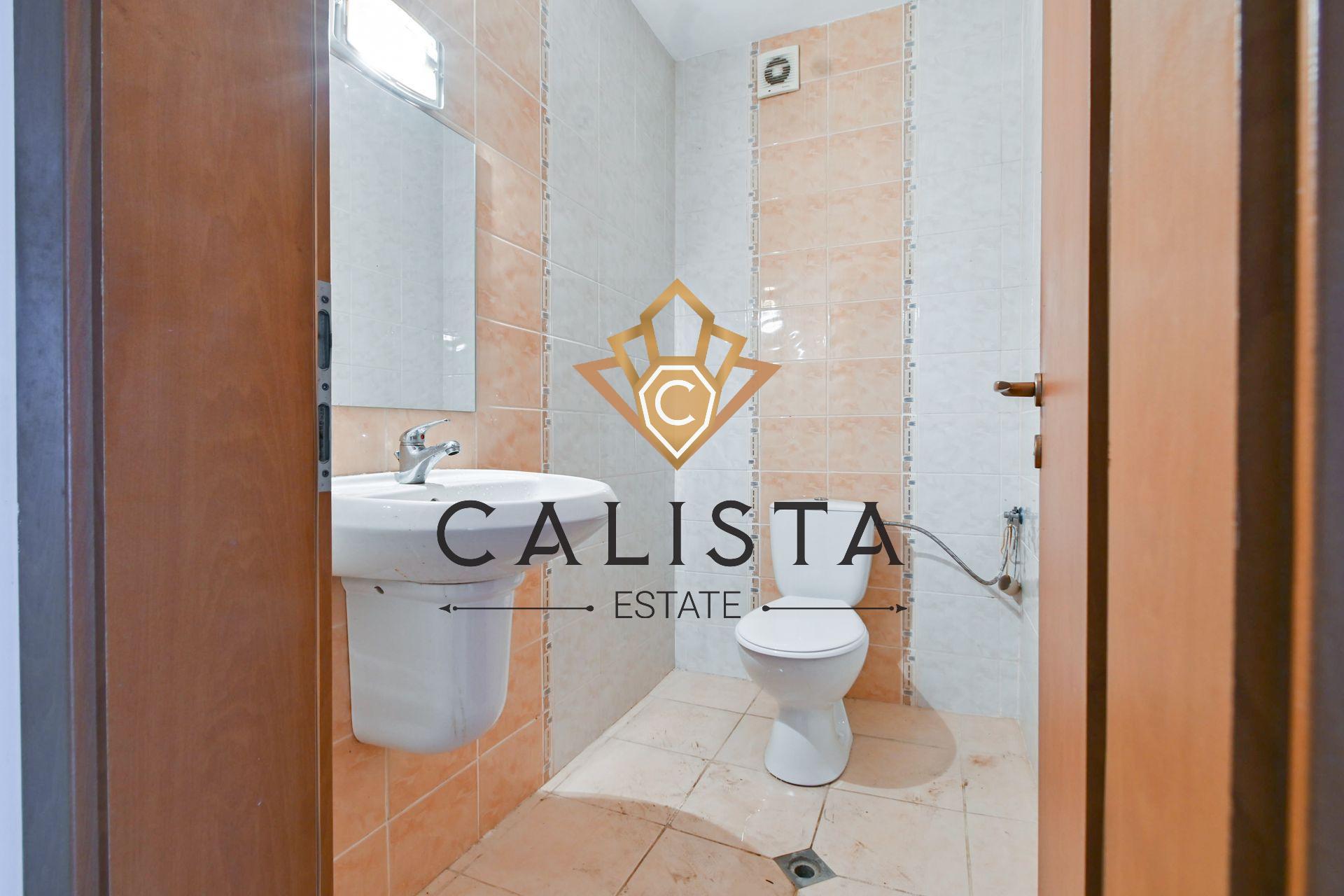 Под наем в София тристаен Горна Баня ID 2230507