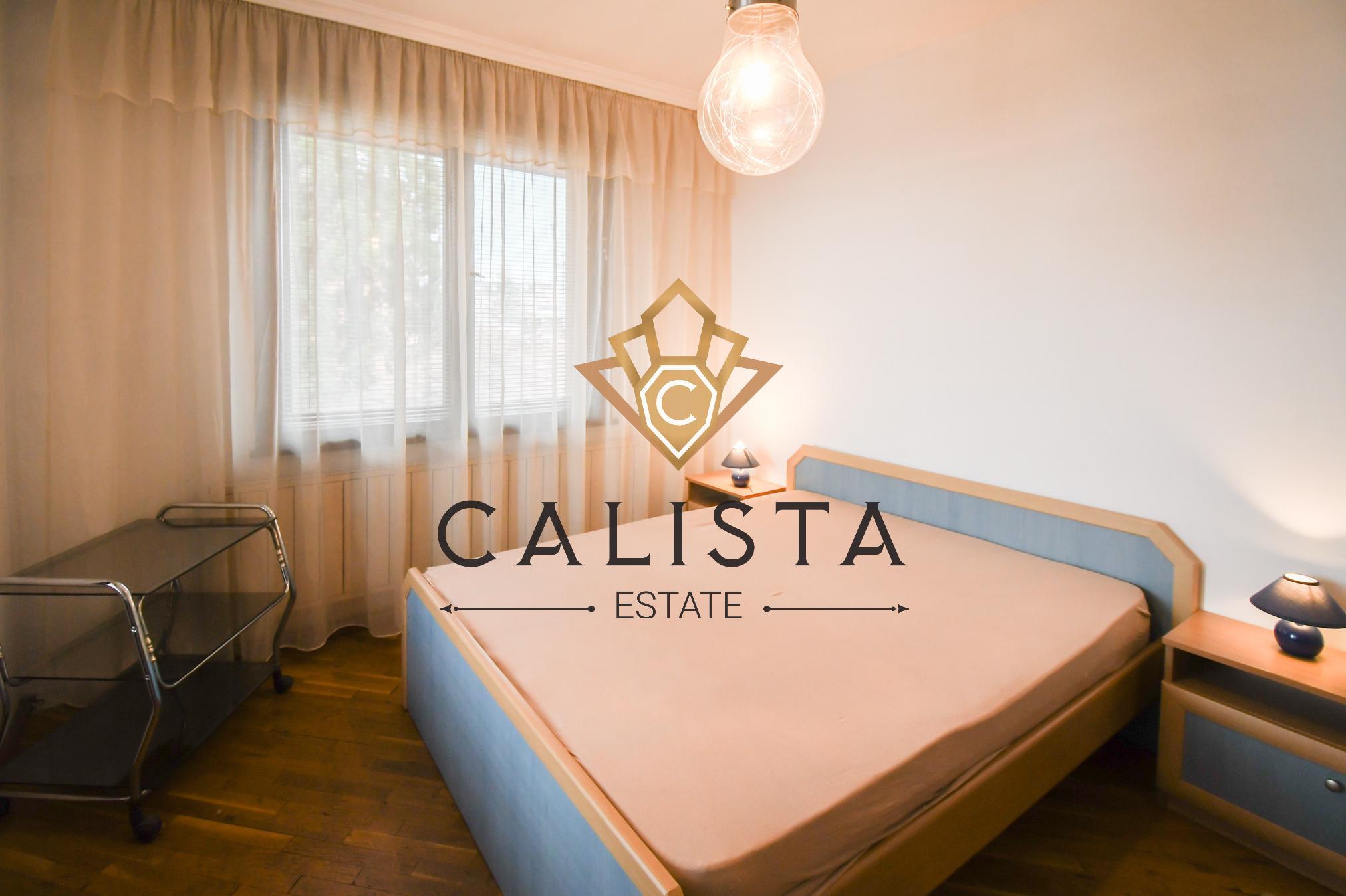 Тристаен апартамент под наем в ж.к. Бъкстон, 2135761