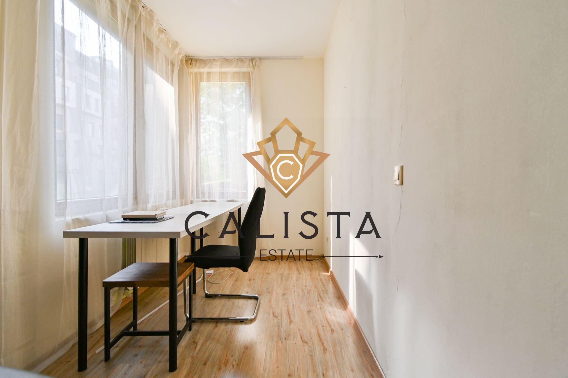 Под наем в София четиристаен  Горна Баня ID 2230509