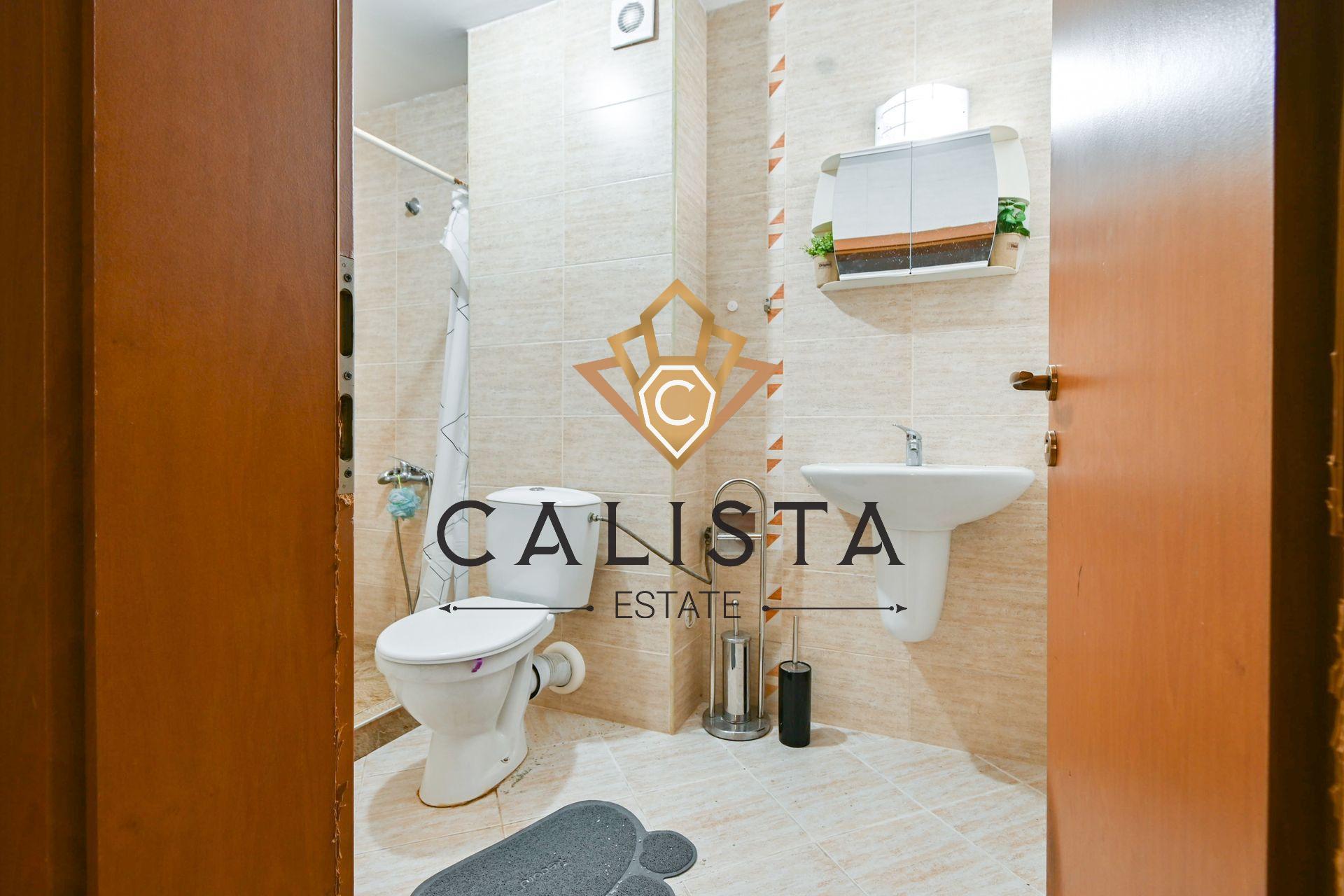 Под наем в София четиристаен  Горна Баня ID 2230509