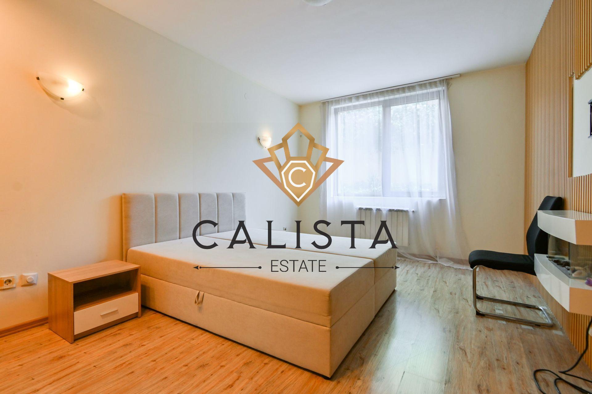 Под наем в София четиристаен  Горна Баня ID 2230509