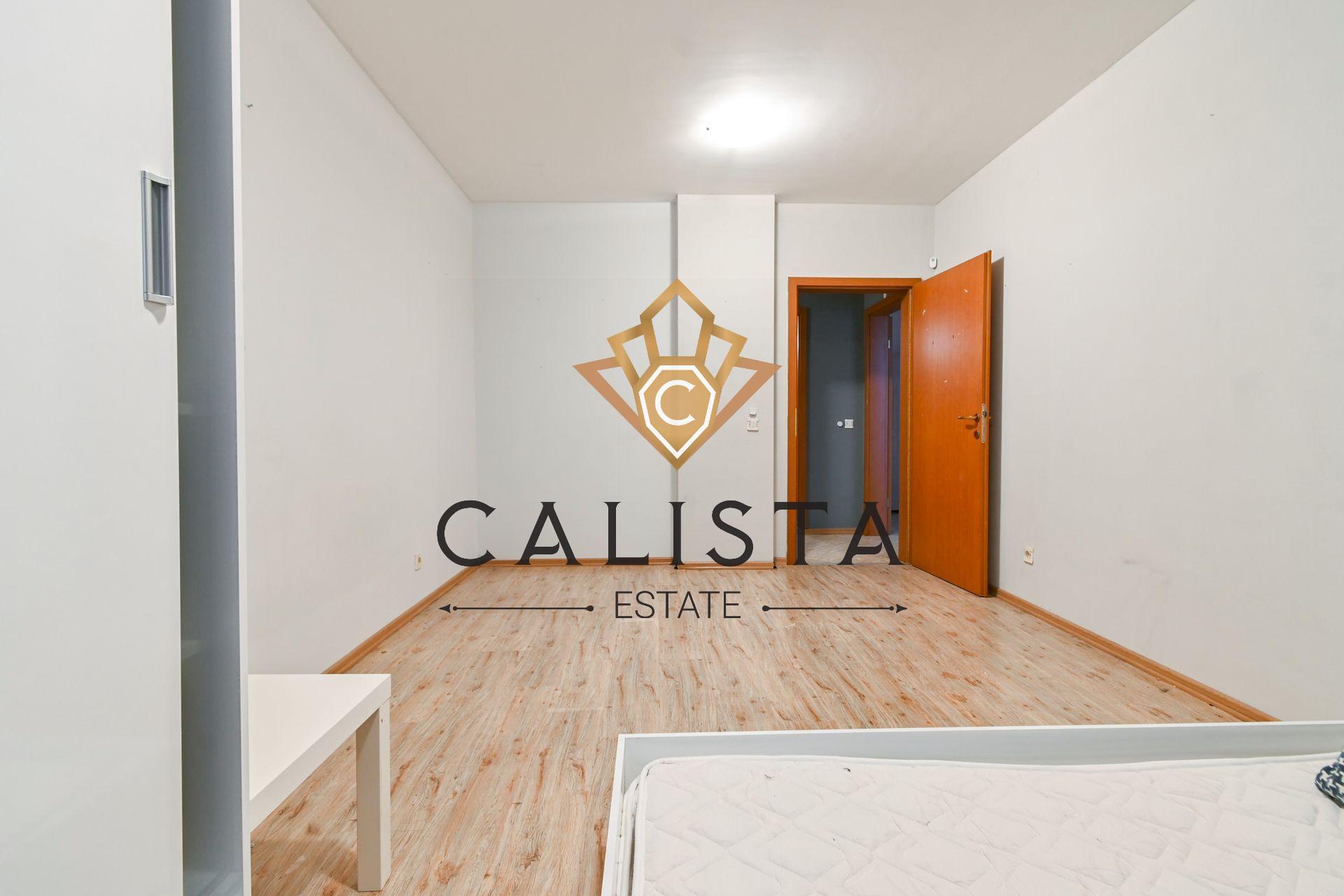 Под наем в София четиристаен  Горна Баня ID 2230509