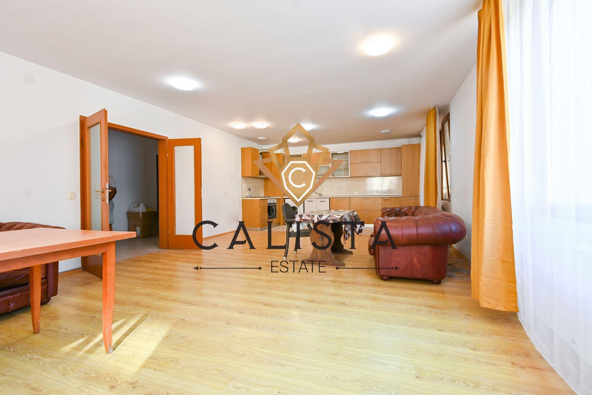Под наем в София тристаен Горна Баня ID 2230507