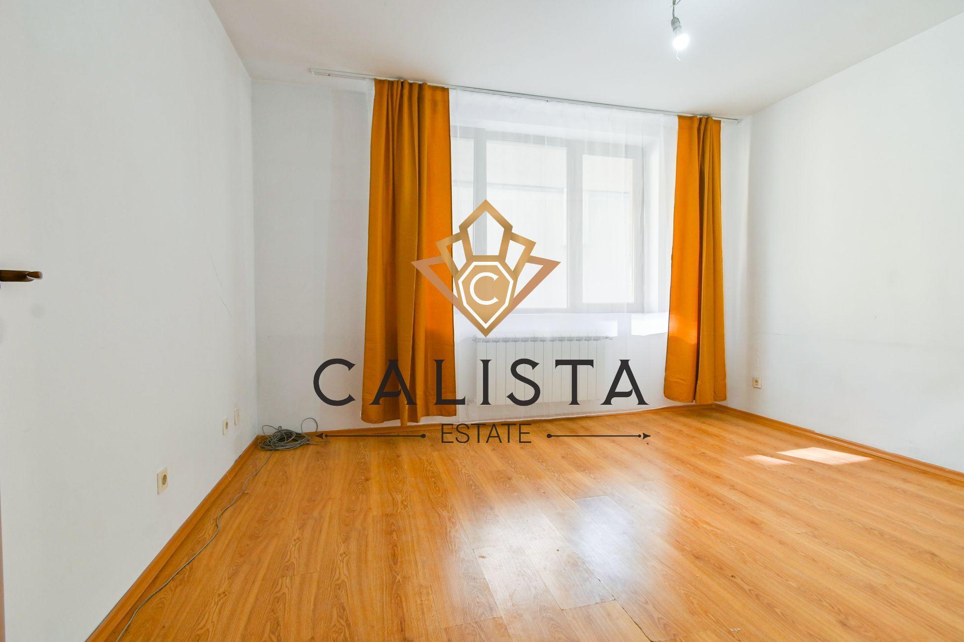 Под наем в София тристаен Горна Баня ID 2230507