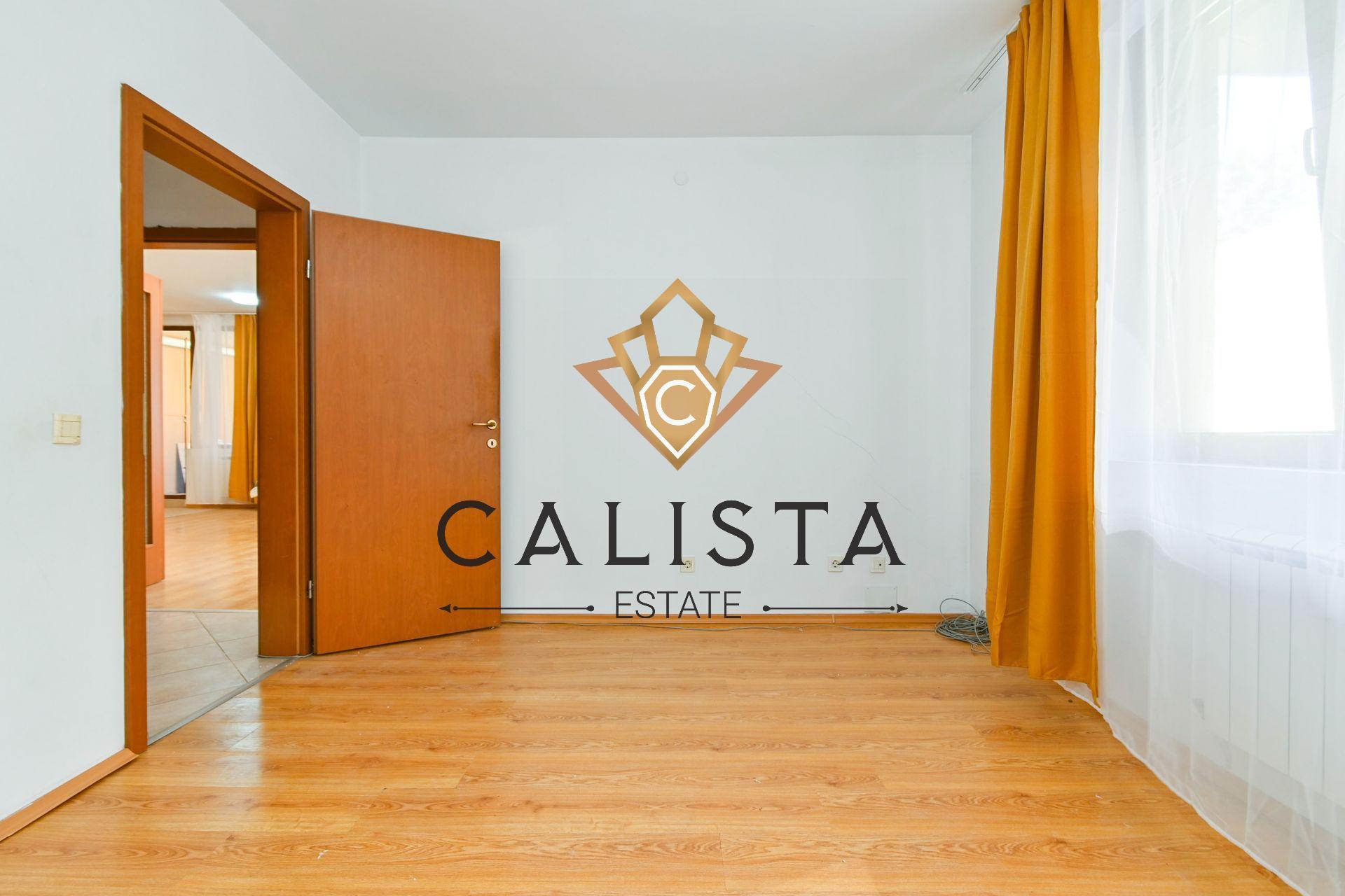 Под наем в София тристаен Горна Баня ID 2230507