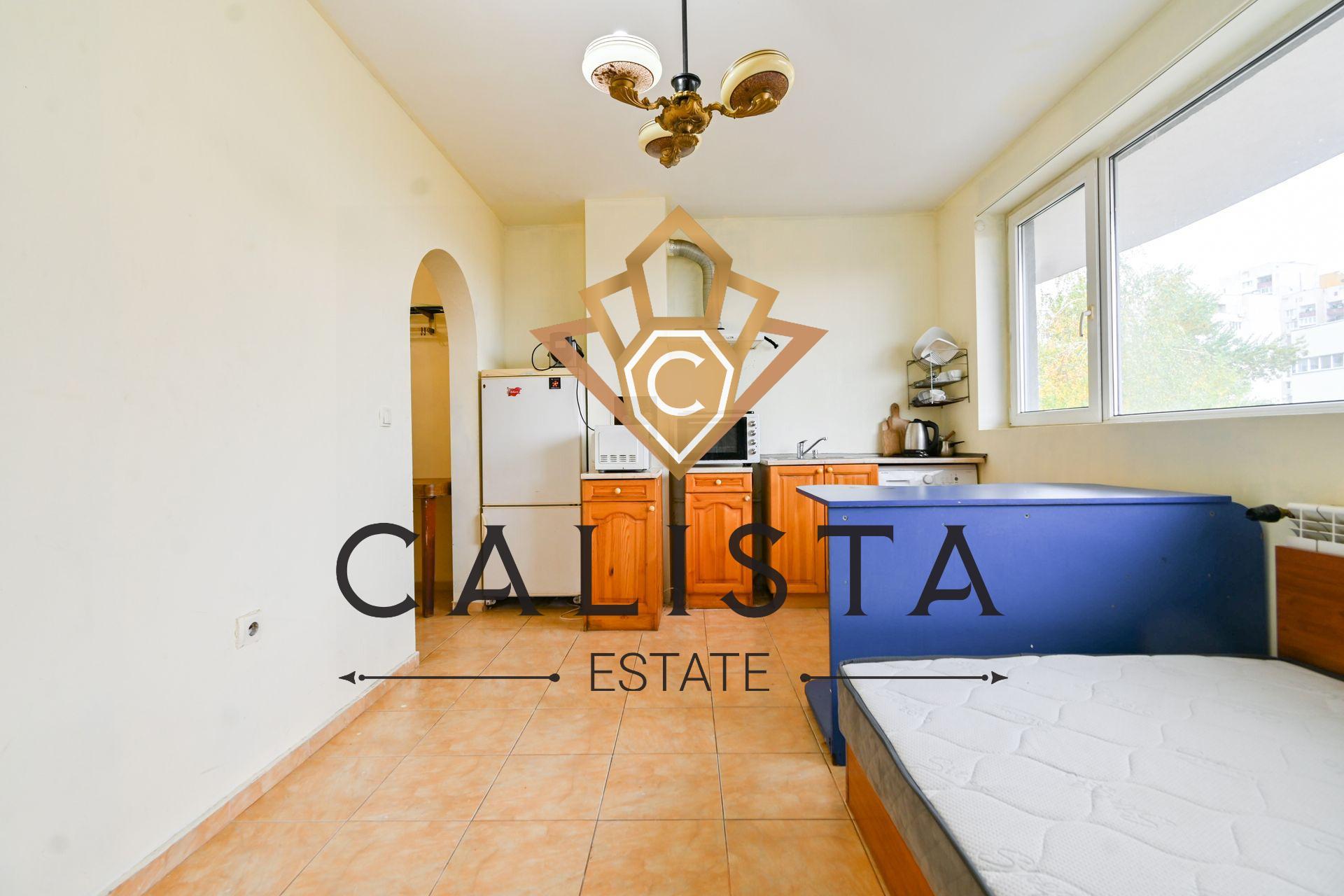 Под наем в София двустаен Дружба 2 ID 2213493