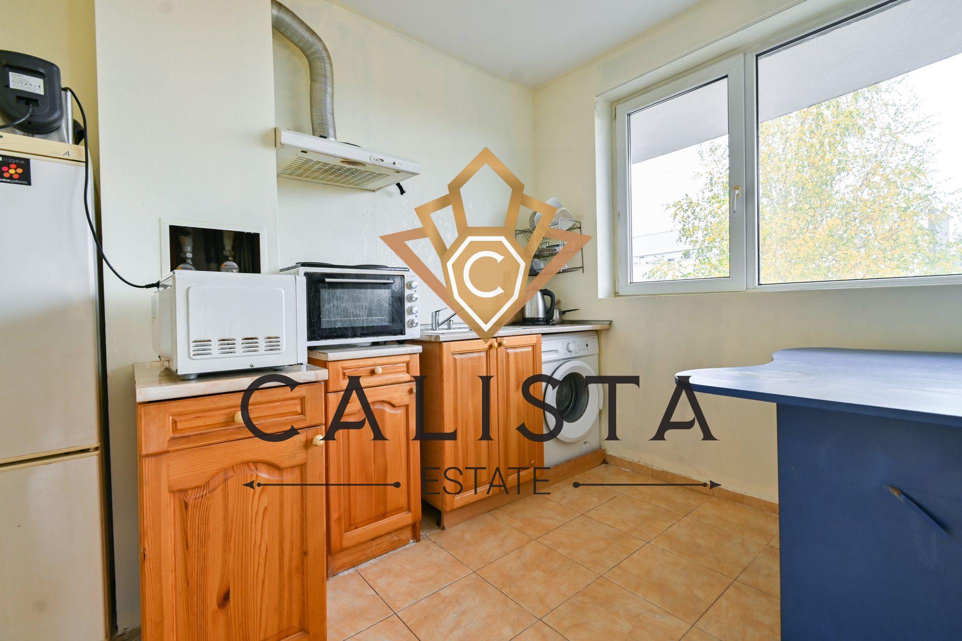 Под наем в София двустаен Дружба 2 ID 2213493