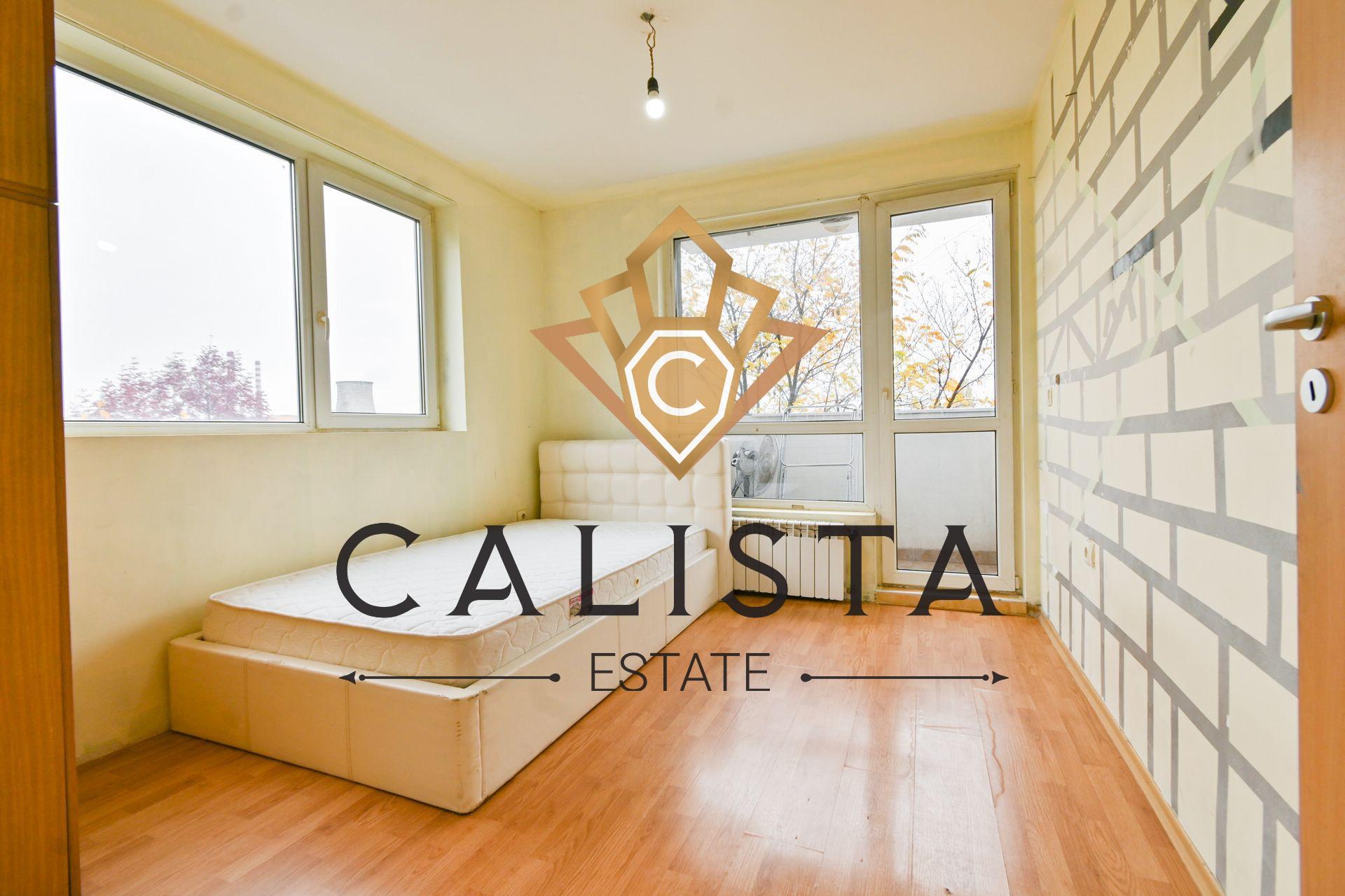 Под наем в София двустаен Дружба 2 ID 2213493