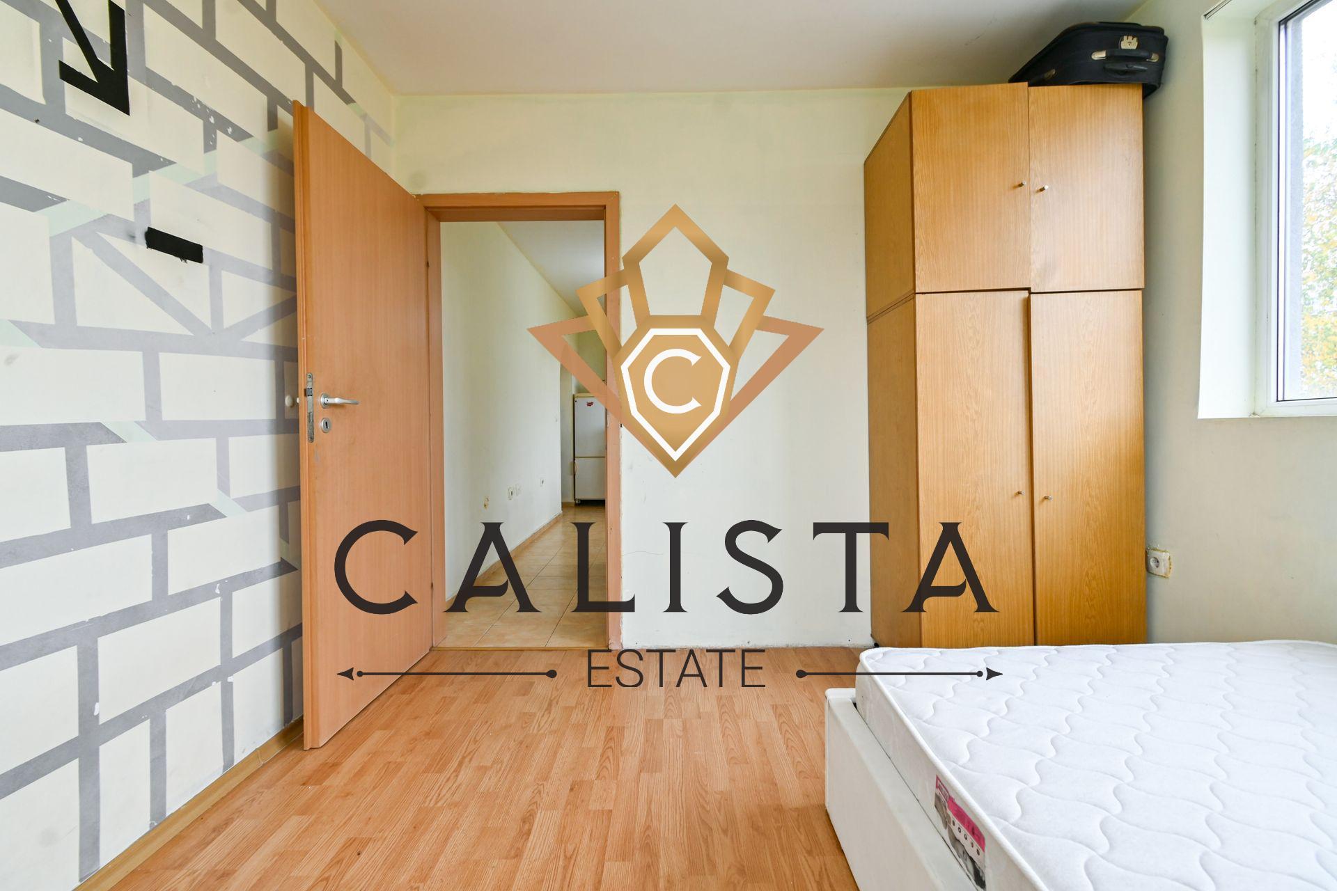 Под наем в София двустаен Дружба 2 ID 2213493