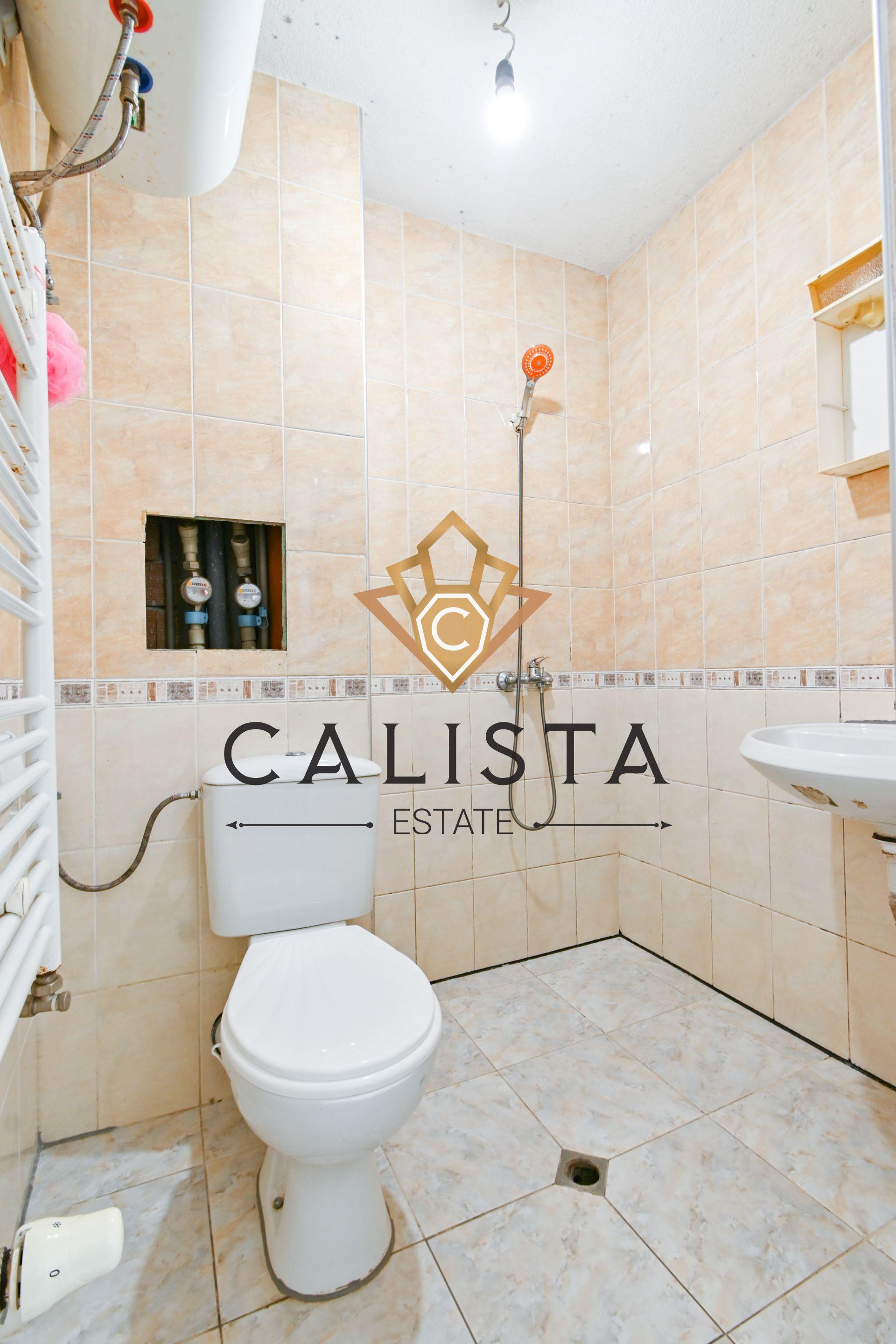 Под наем в София двустаен Дружба 2 ID 2213493