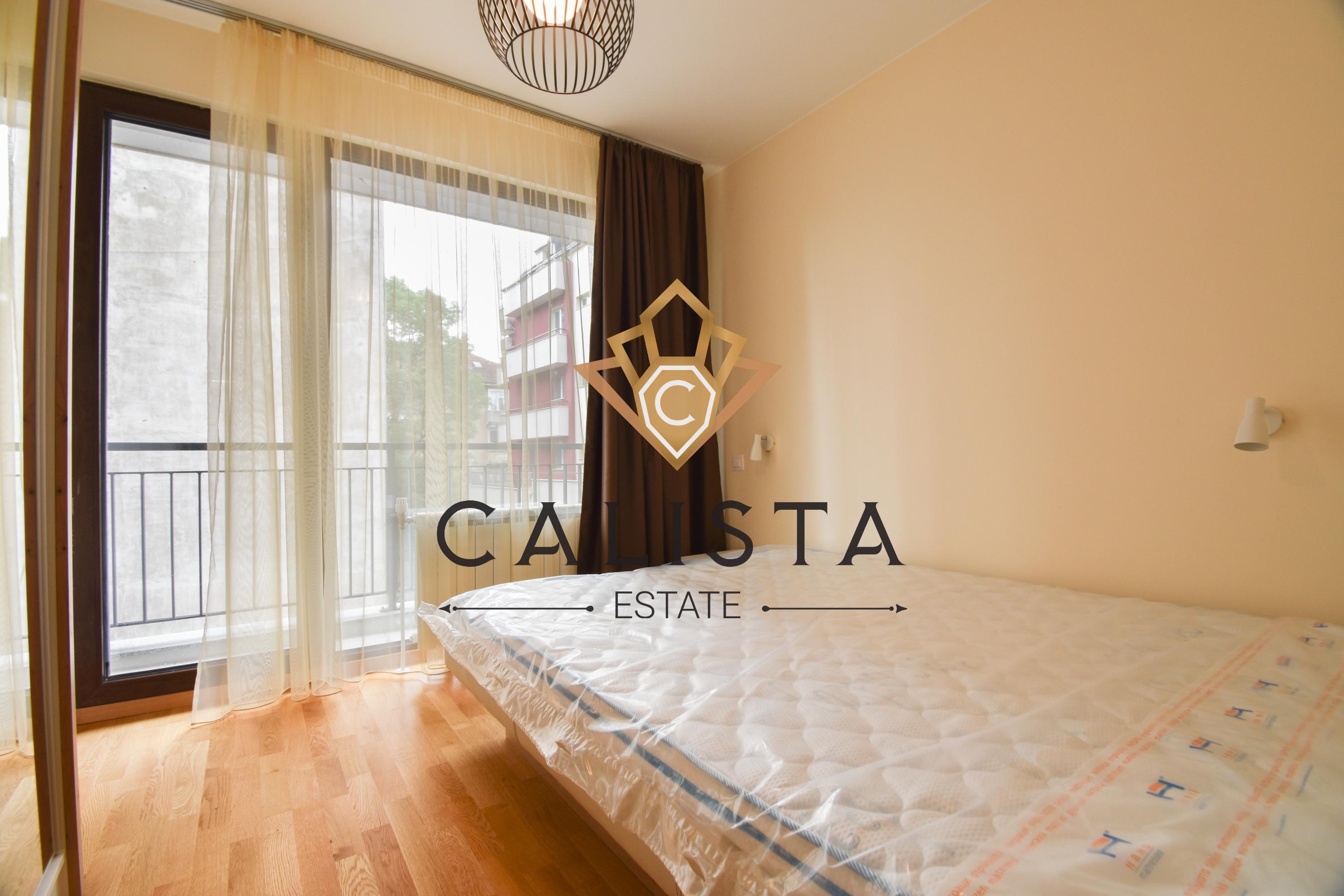 Тристаен апартамент под наем в центъра на София, 2159587