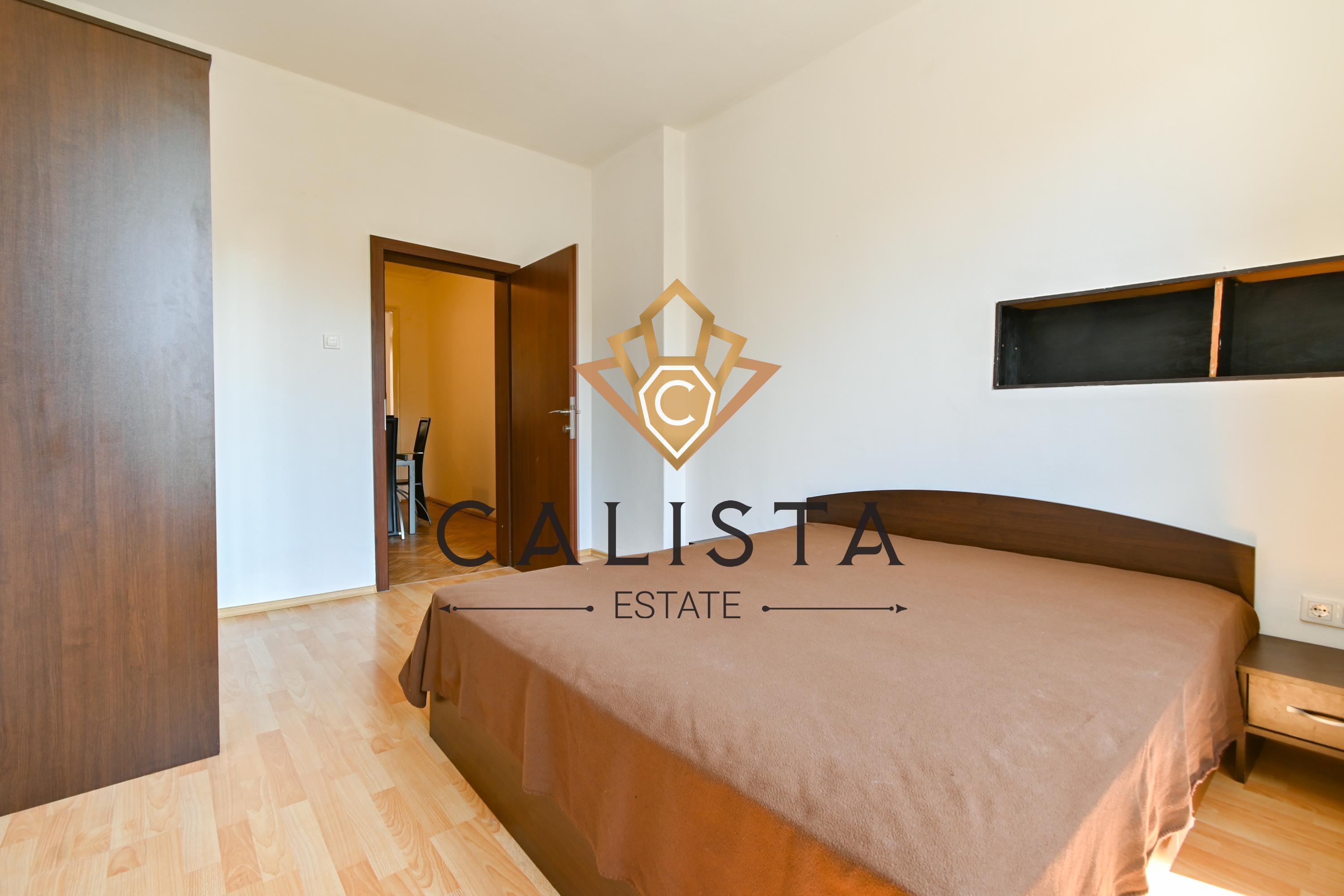 Двустаен апартамент под наем в Центъра на София, 2130439