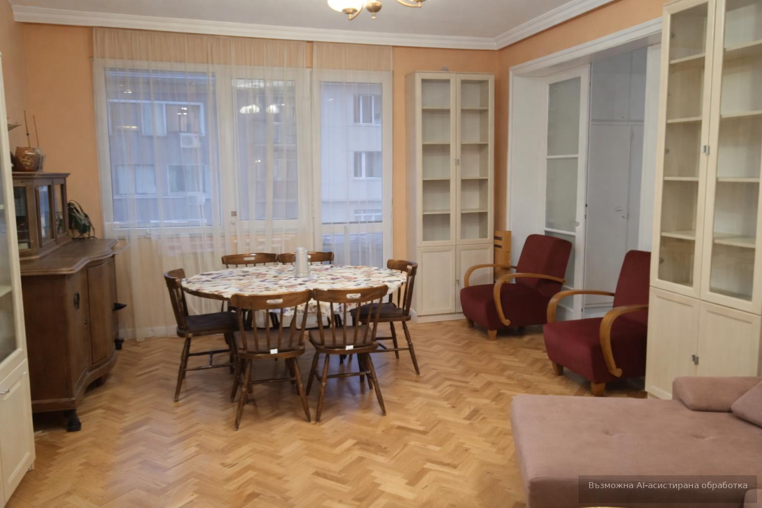 Тристаен, под наем, Център-НДК
