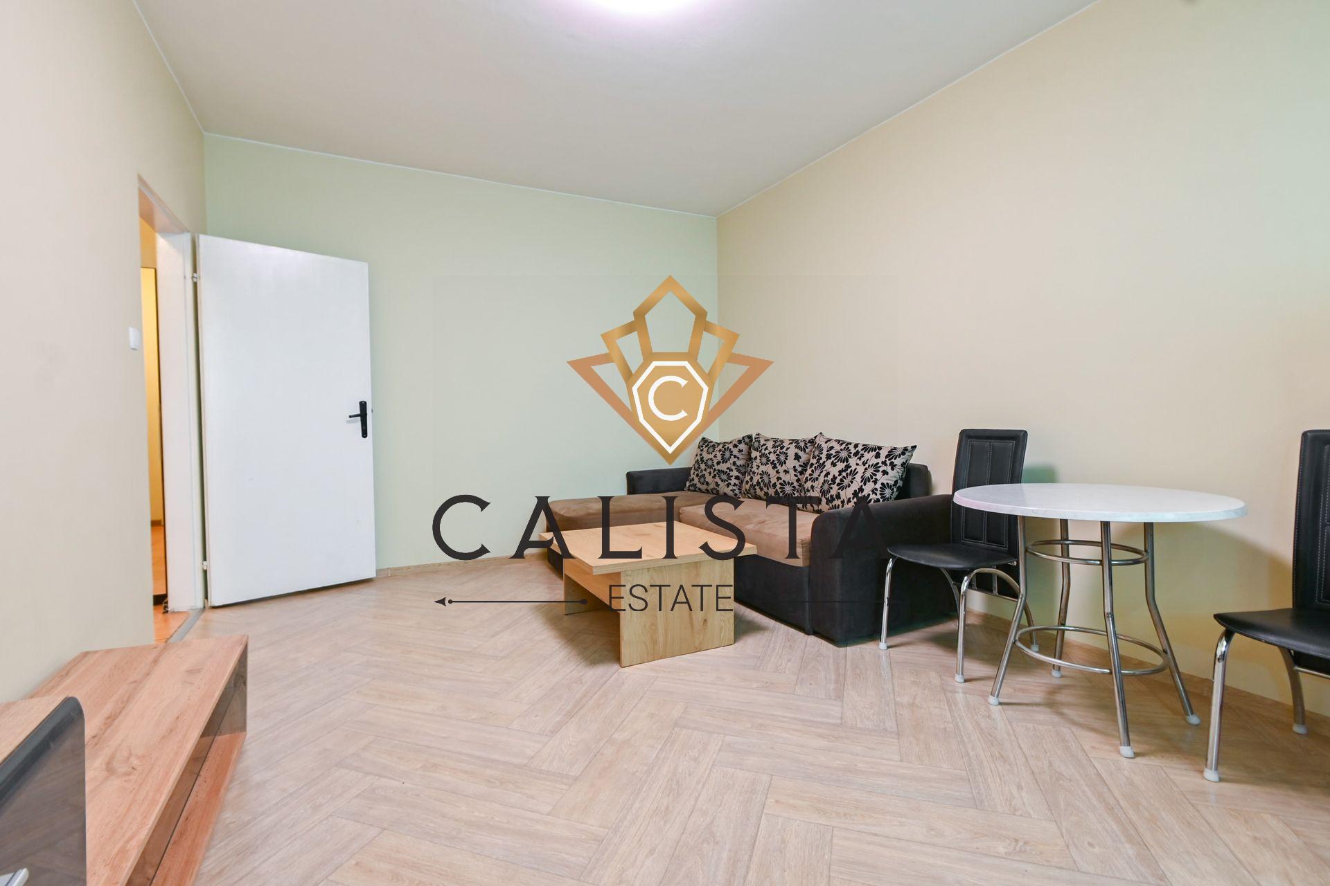 Под наем в София тристаен Света Троица ID 2225578
