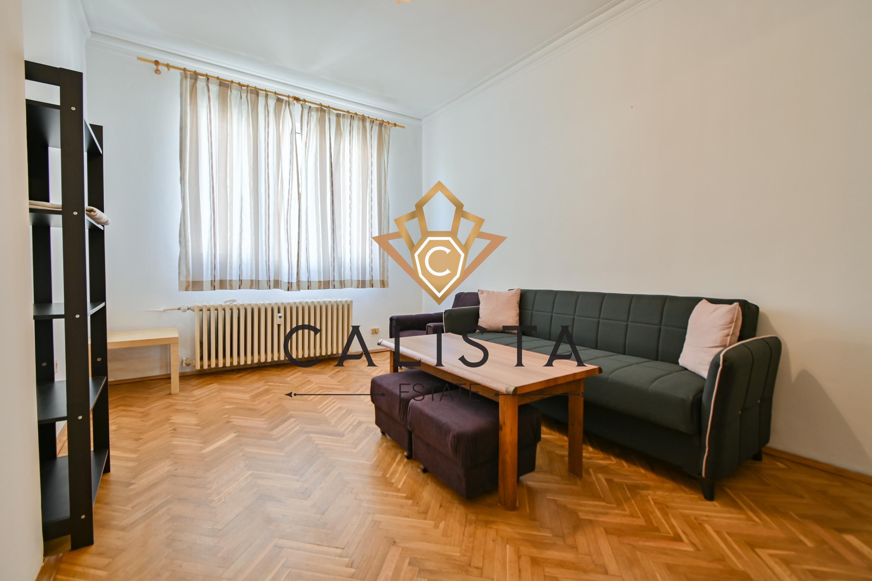 Под наем в София двустаен Център - НДК ID 2130439